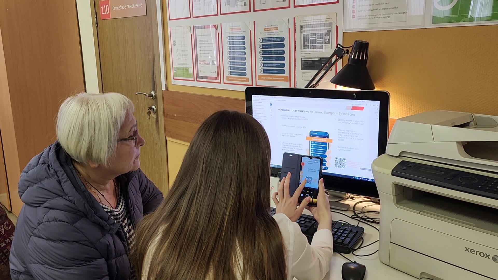 /mediabank_mount//33631/d005a6e2743aeb9357f8dad44978614f.jpg
