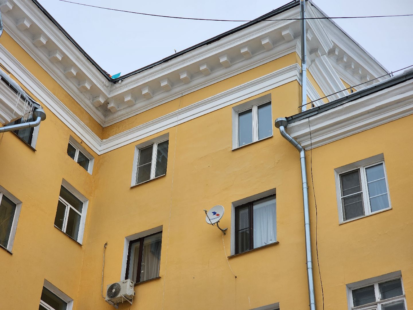 воскресенск, жкх, наледь на крыше, сосульки, мкд,