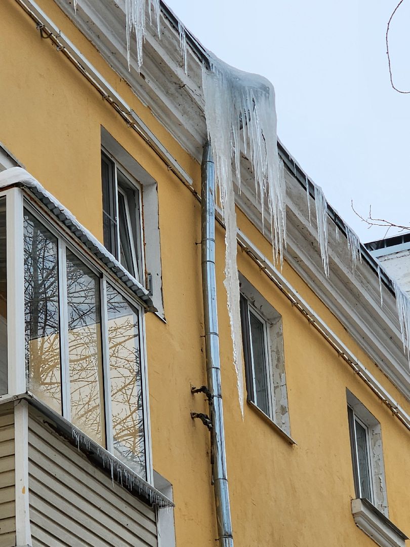 воскресенск, жкх, наледь на крыше, сосульки, мкд,