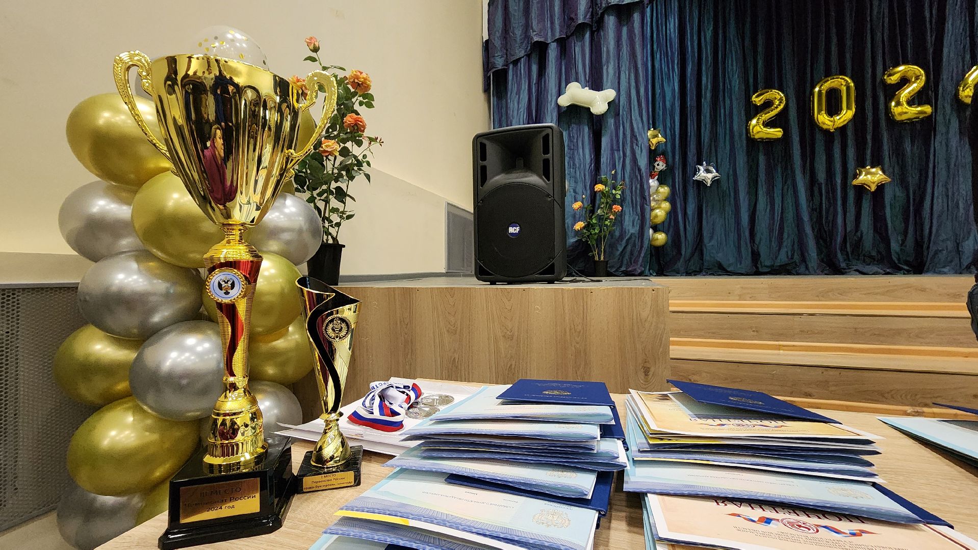 кинологи, протвино, колледж, выпускной, губернский колледж,