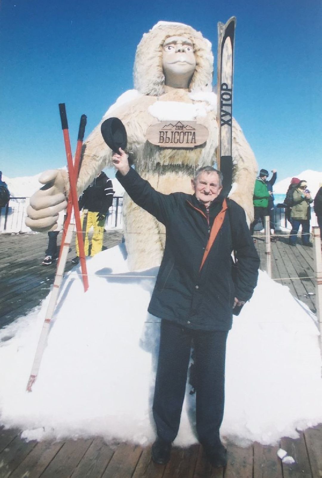 Сочи, банджи-прыжки, пенсионер-экстремал