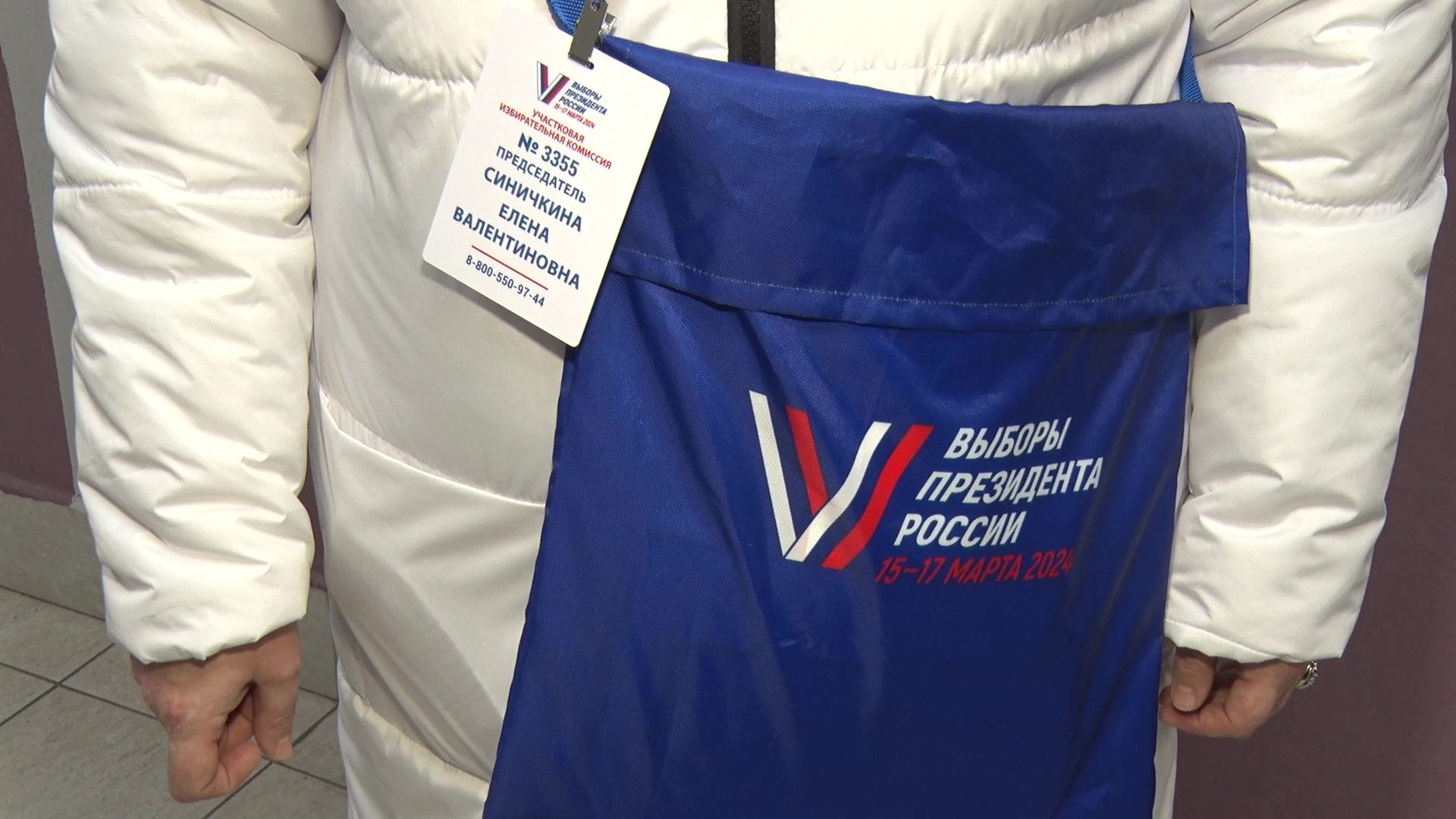 ленинский городской округ, Видное, информаторы, УИК, выборы президента, обход, обход квартир, буклеты,