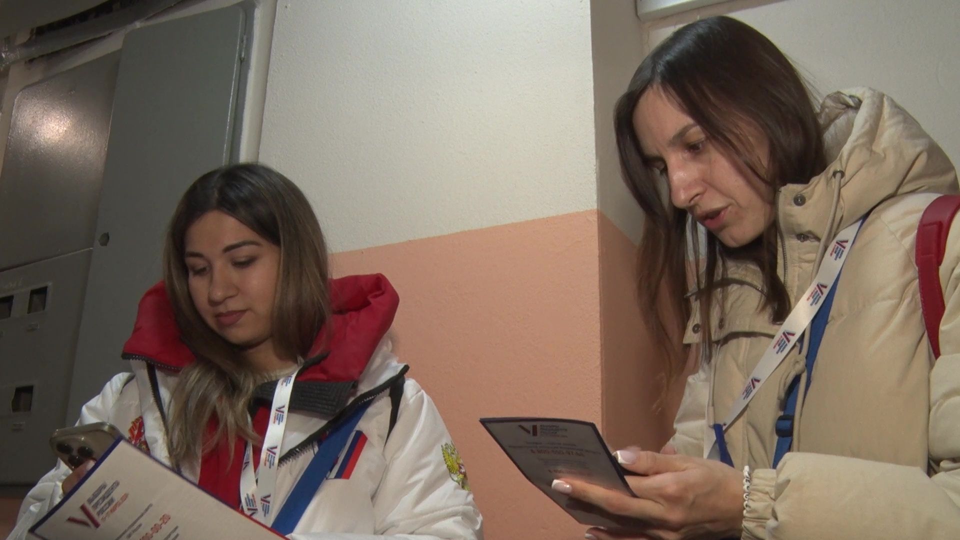 ленинский городской округ, Видное, информаторы, УИК, выборы президента, обход, обход квартир, буклеты,