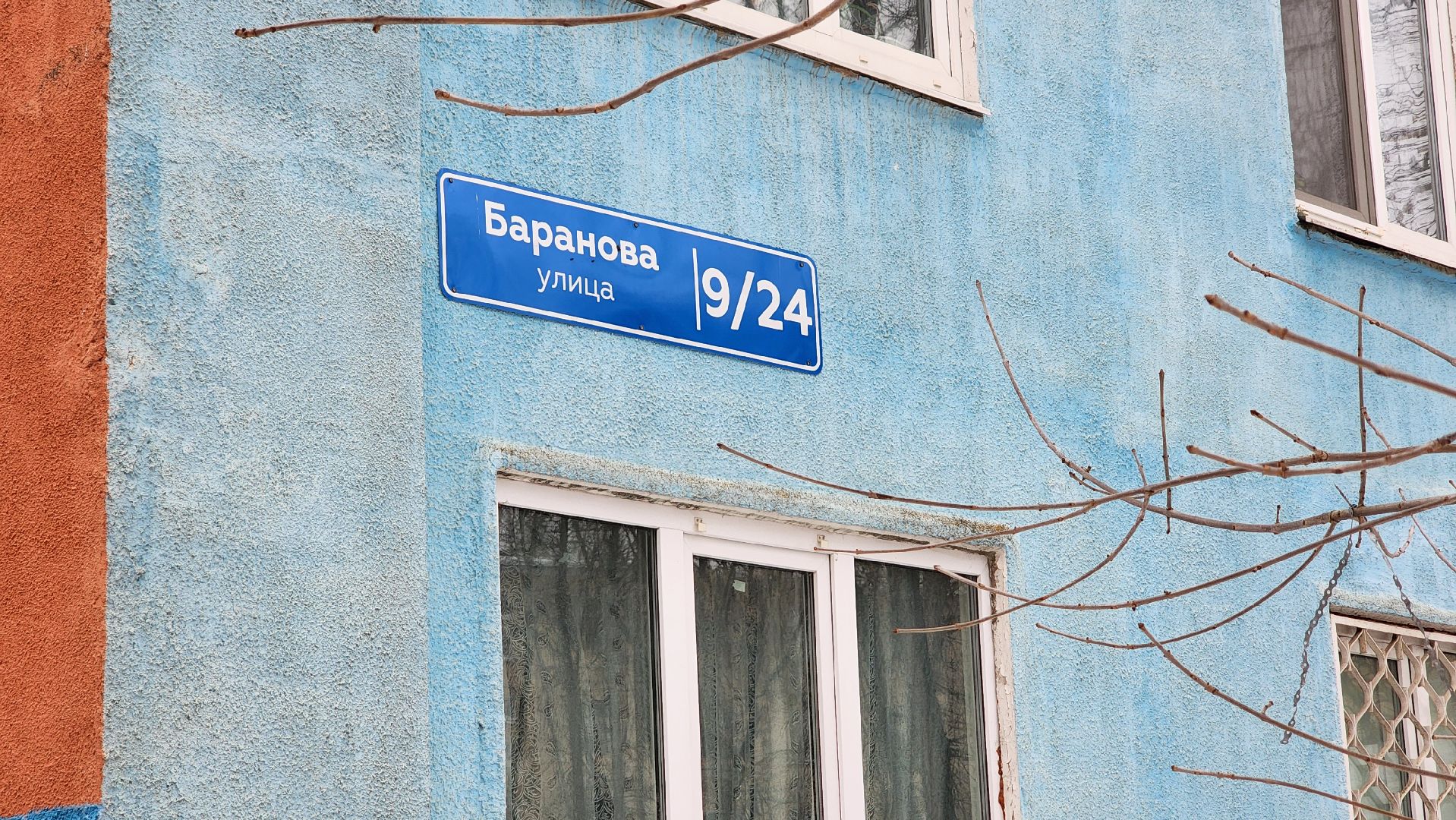 Солнечногорск, выездная администрация, Капремонт,