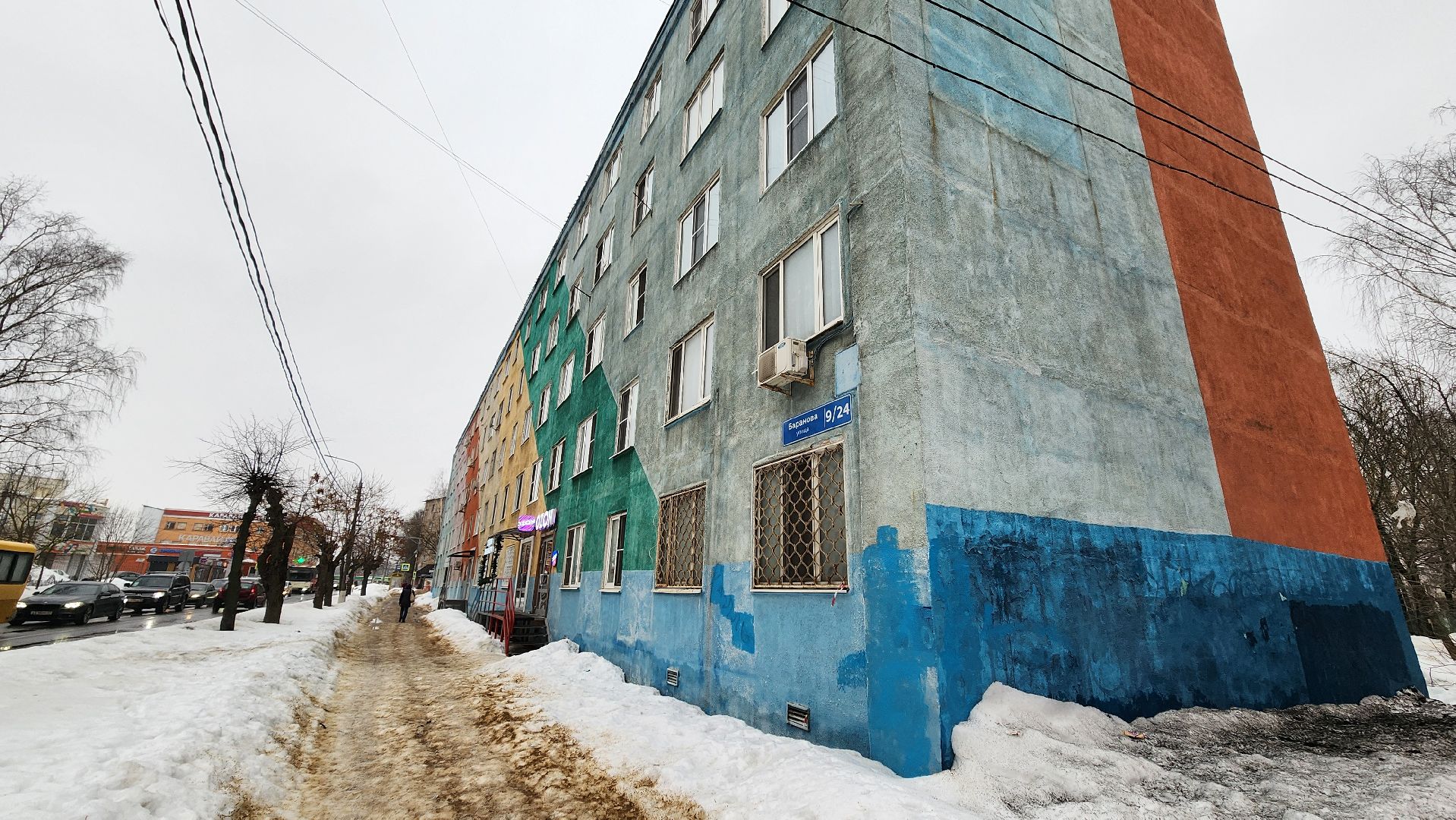 Солнечногорск, выездная администрация, Капремонт,