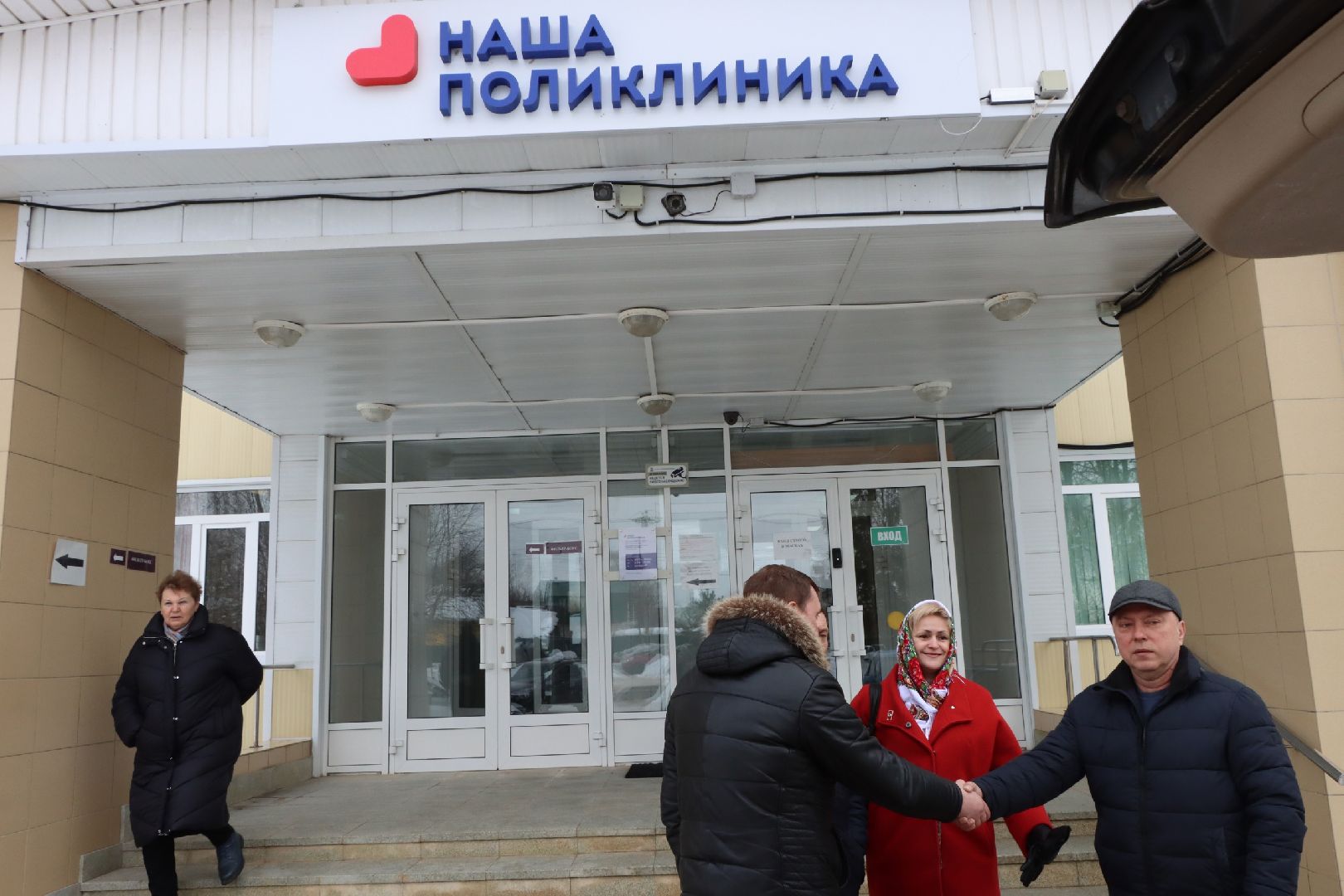 лотошино, медицина, медицина подмосковья,