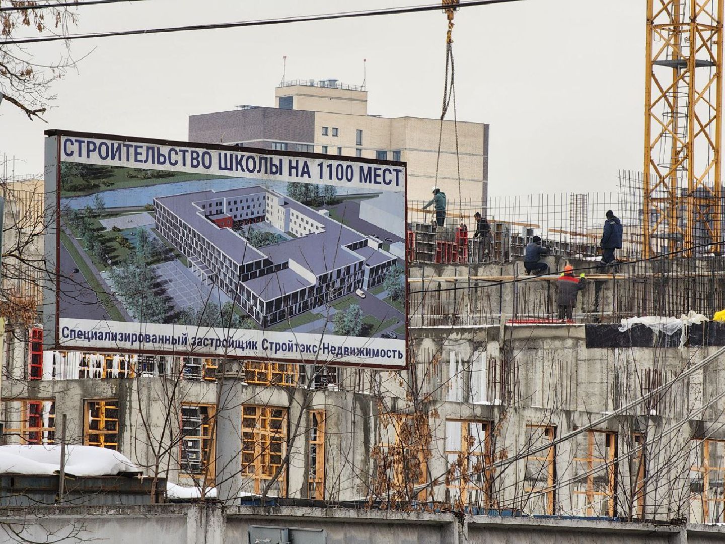мытищи, строительство, Школа 1100 мест, Школа на Мира,