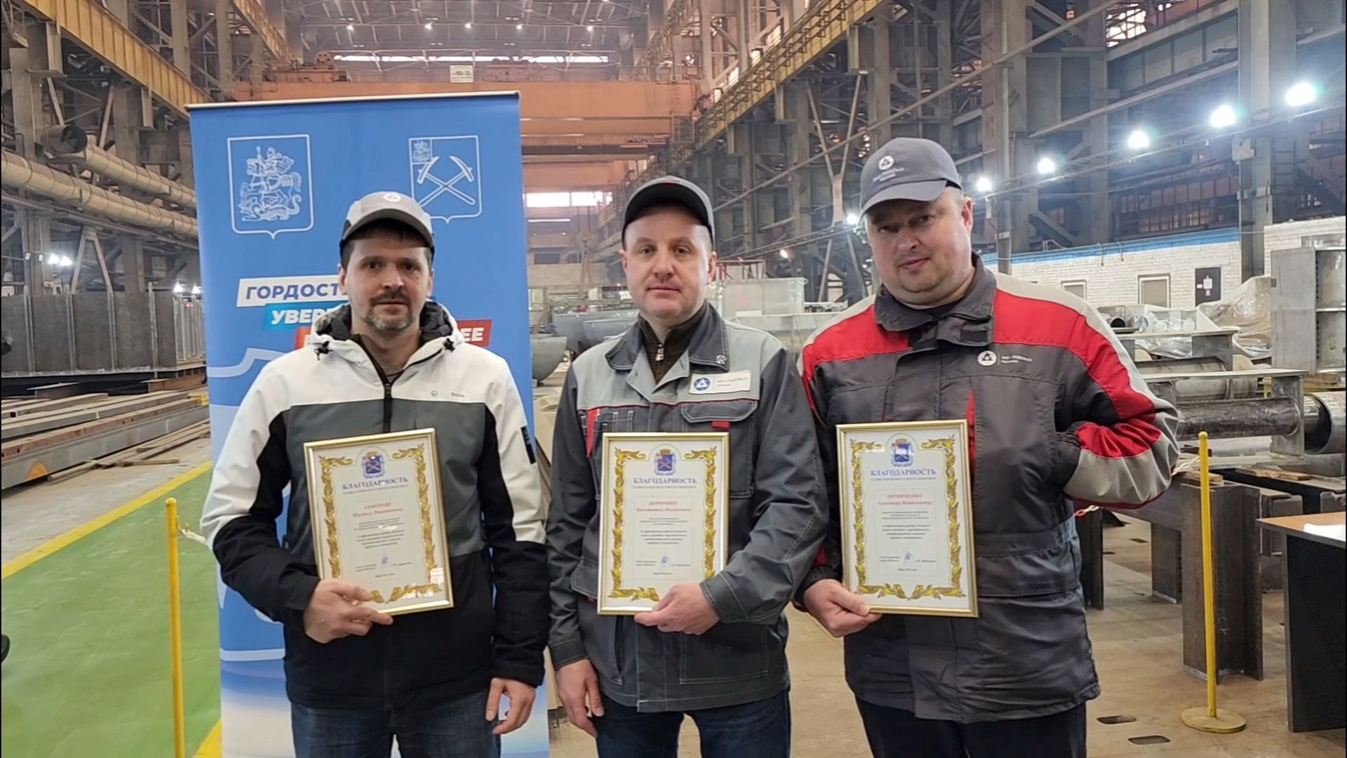 подольск, зио,