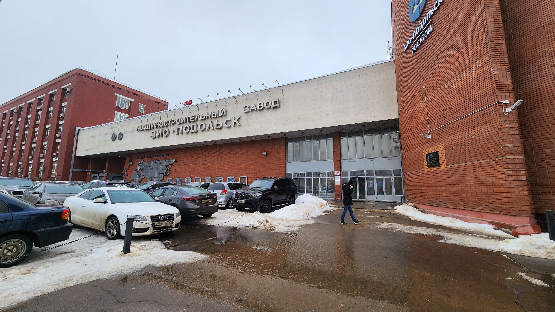 подольск, зио,