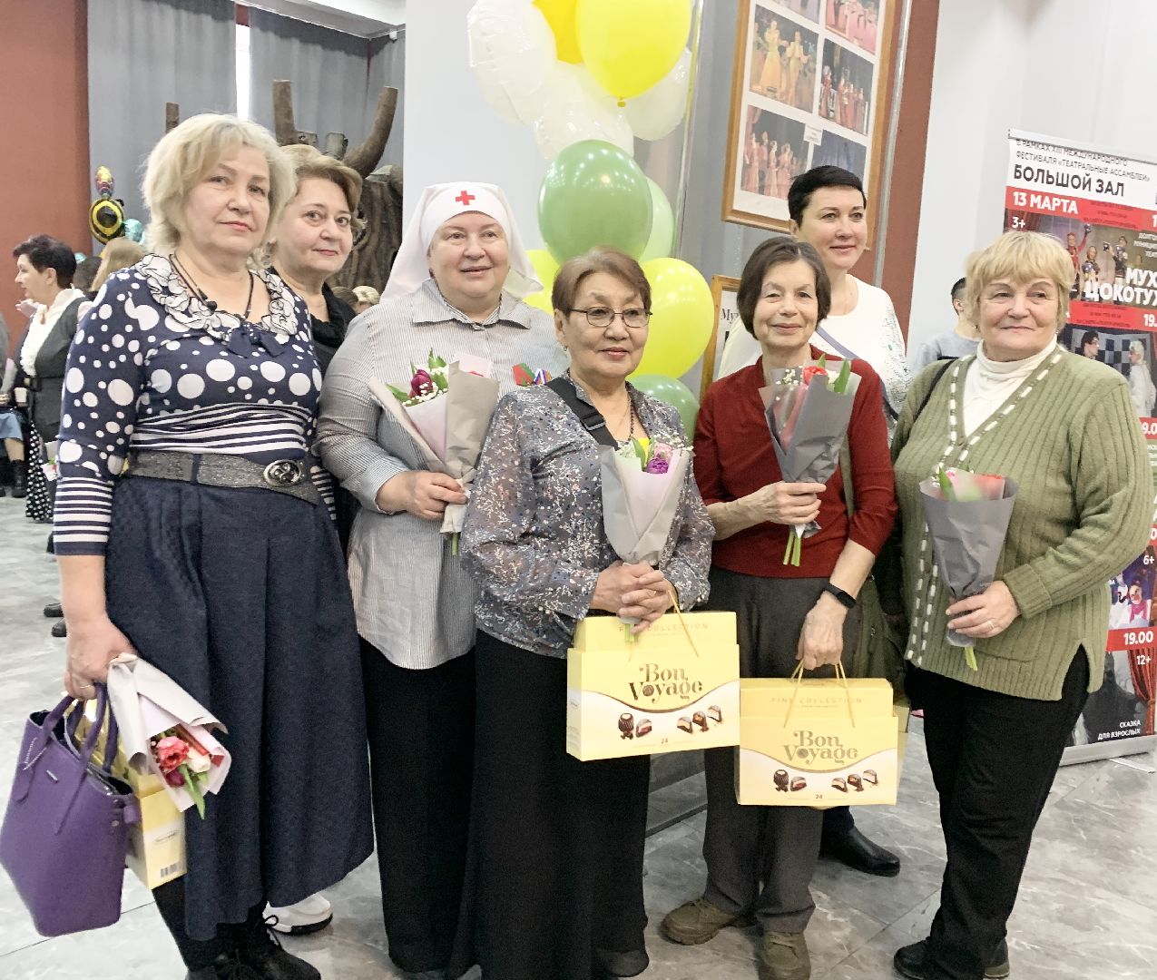 Балашиха, Подмосковье, Весенний женский форум, 8 марта,