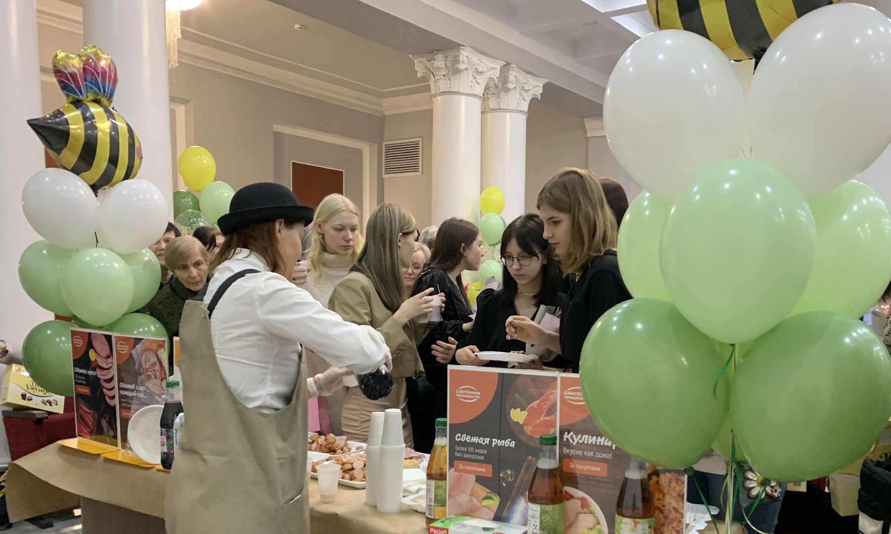 Балашиха, Подмосковье, Весенний женский форум, 8 марта,