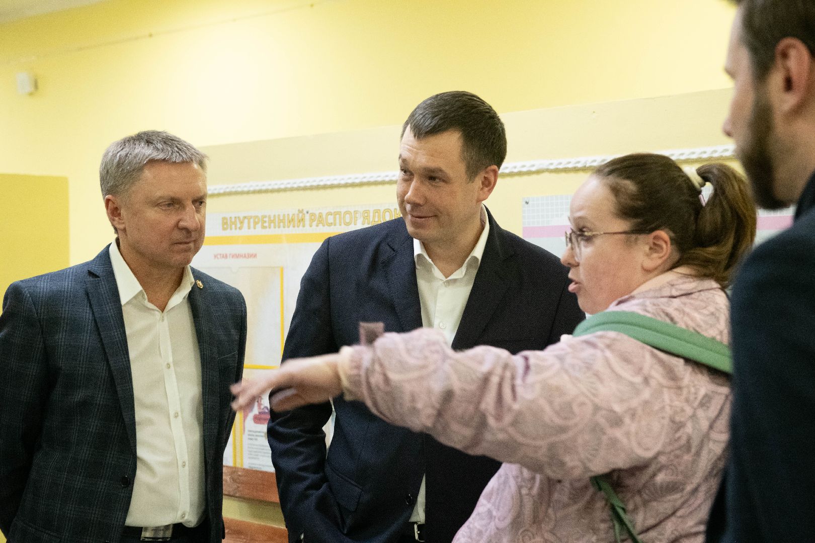 лыткарино, общество, выездная администрация, снег, двор,