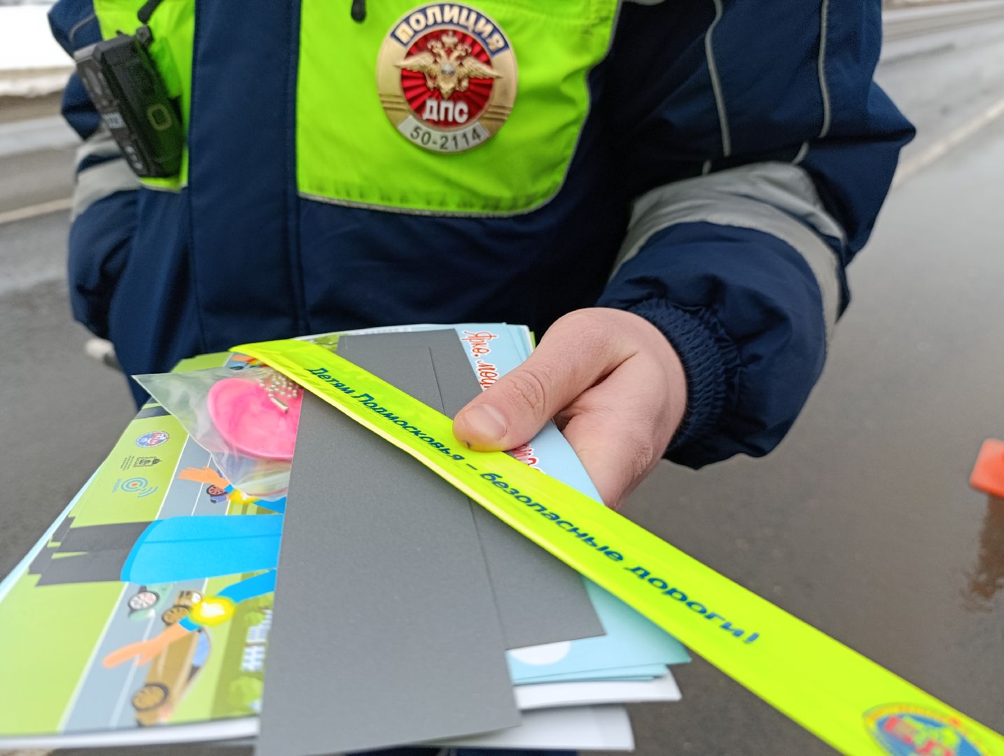 Бронницы, Раменский округ, Рейд ГИБДД, Детское кресло, Маленький пассажир,