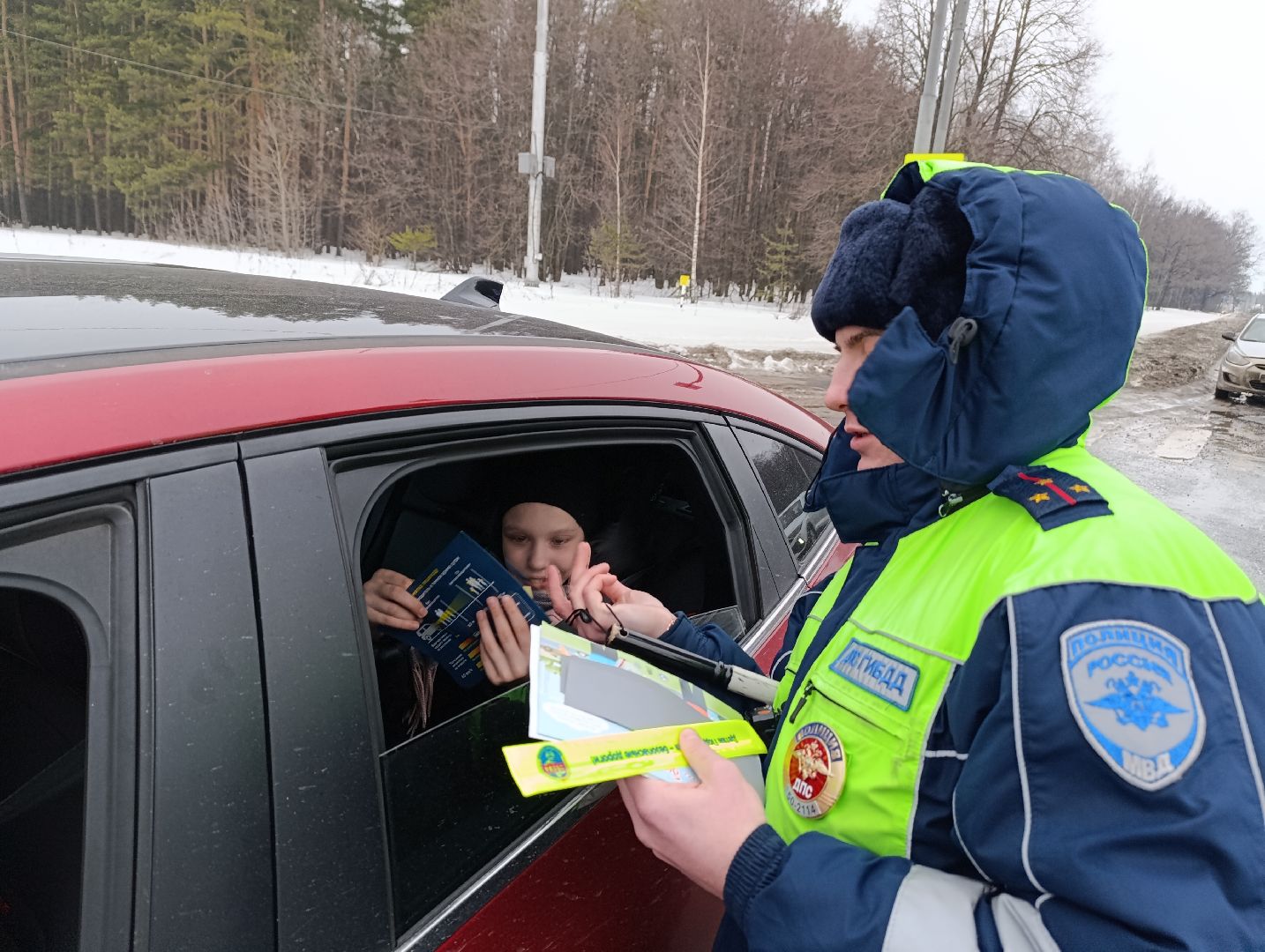 Бронницы, Раменский округ, Рейд ГИБДД, Детское кресло, Маленький пассажир,