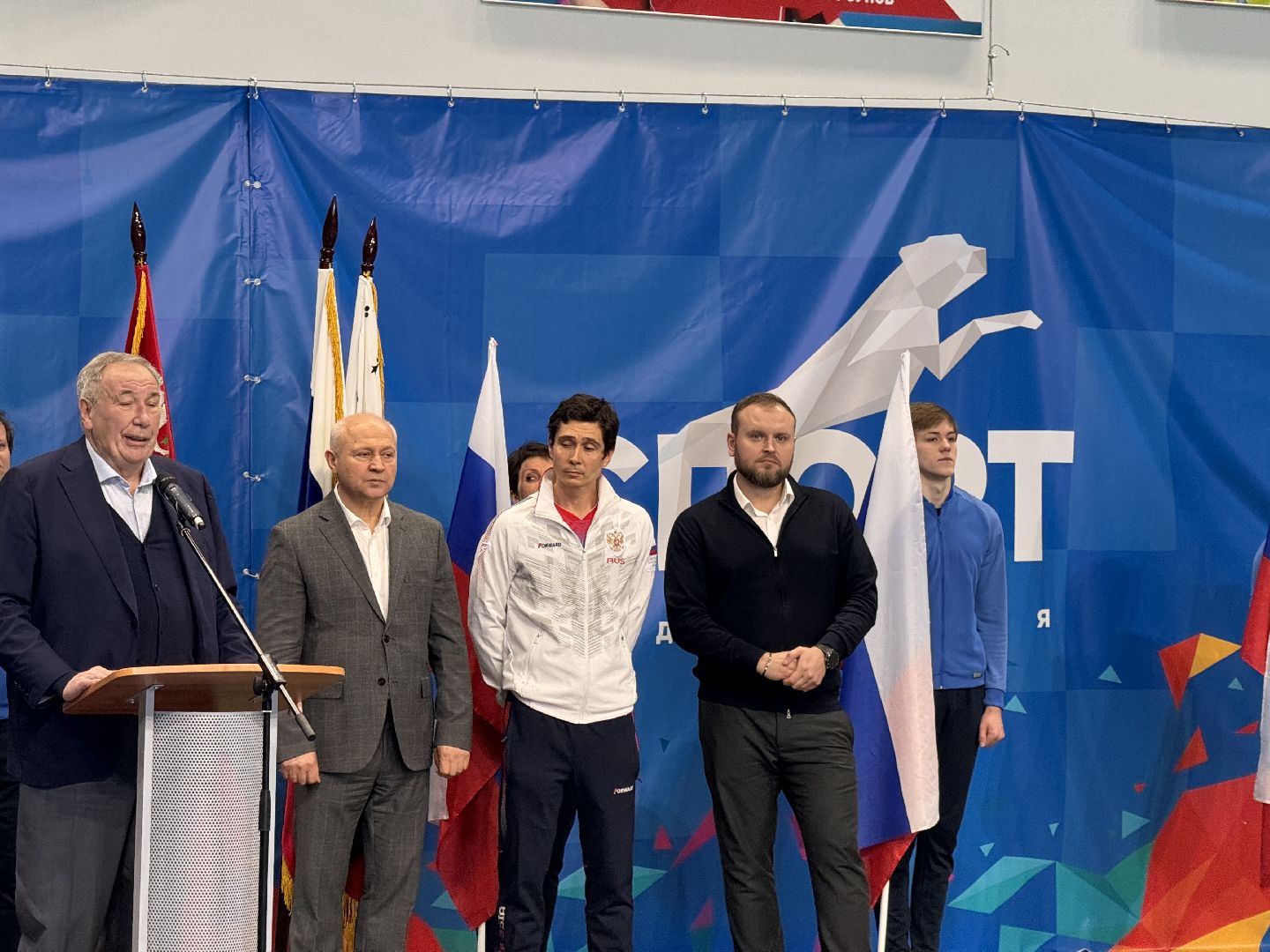 шаховская, теннис, министр спорта,