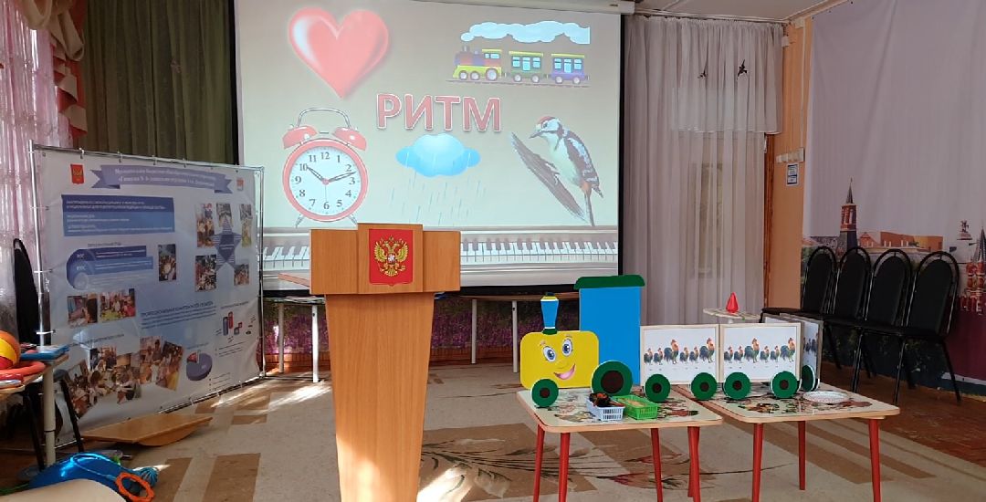 Образование, семинар, практикум, Дзержинский, образовательные технологии, ФГОС