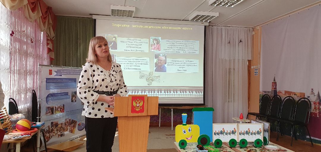 Образование, семинар, практикум, Дзержинский, образовательные технологии, ФГОС