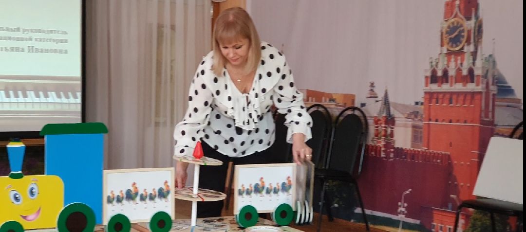 Образование, семинар, практикум, Дзержинский, образовательные технологии, ФГОС