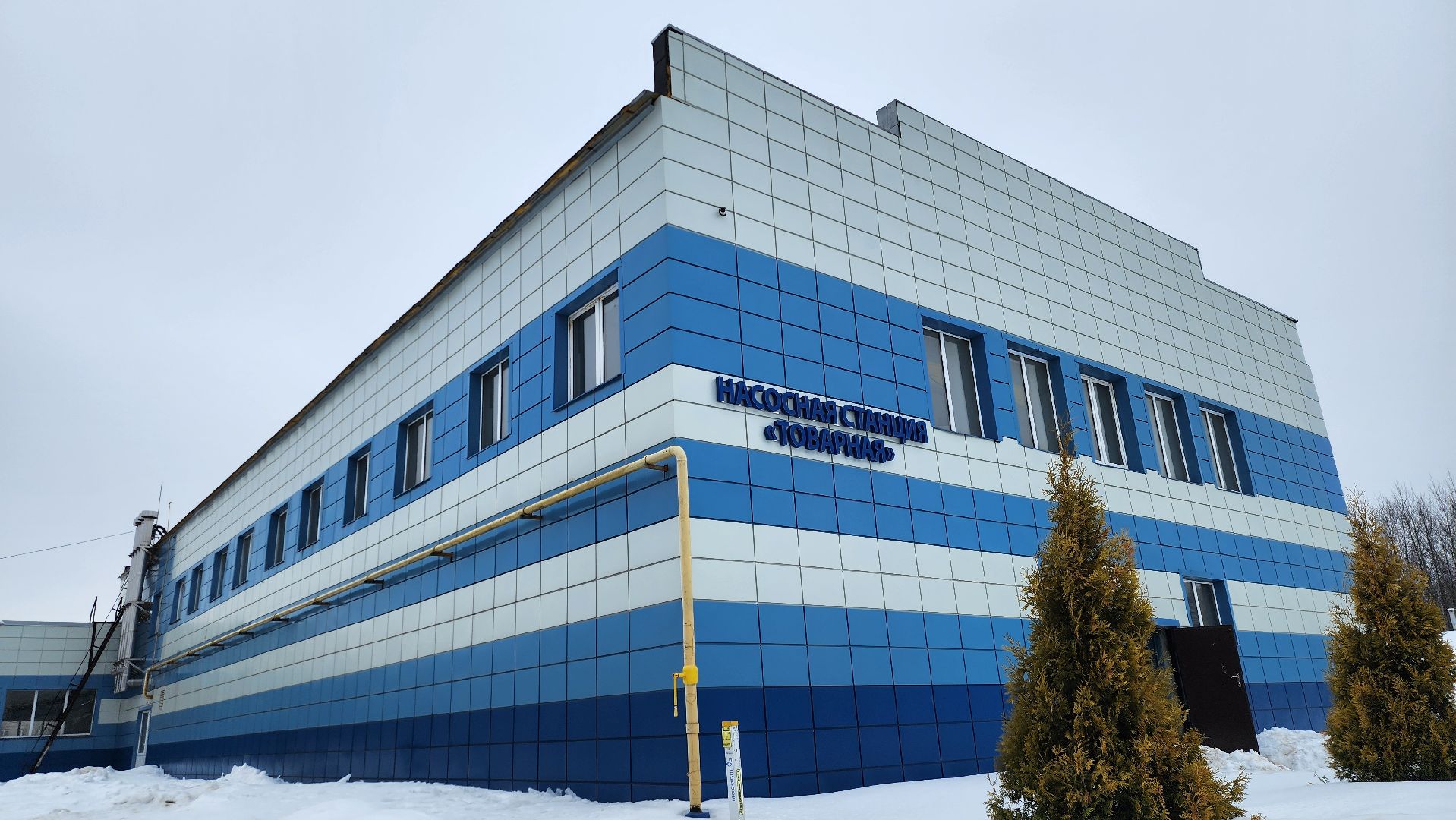 подольск, жкх,