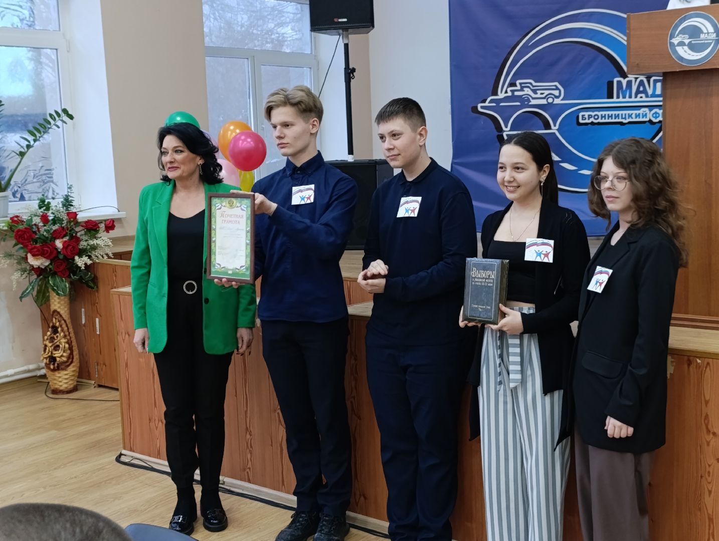 Выборы, Молодежный центр Алиби, Бронницы,