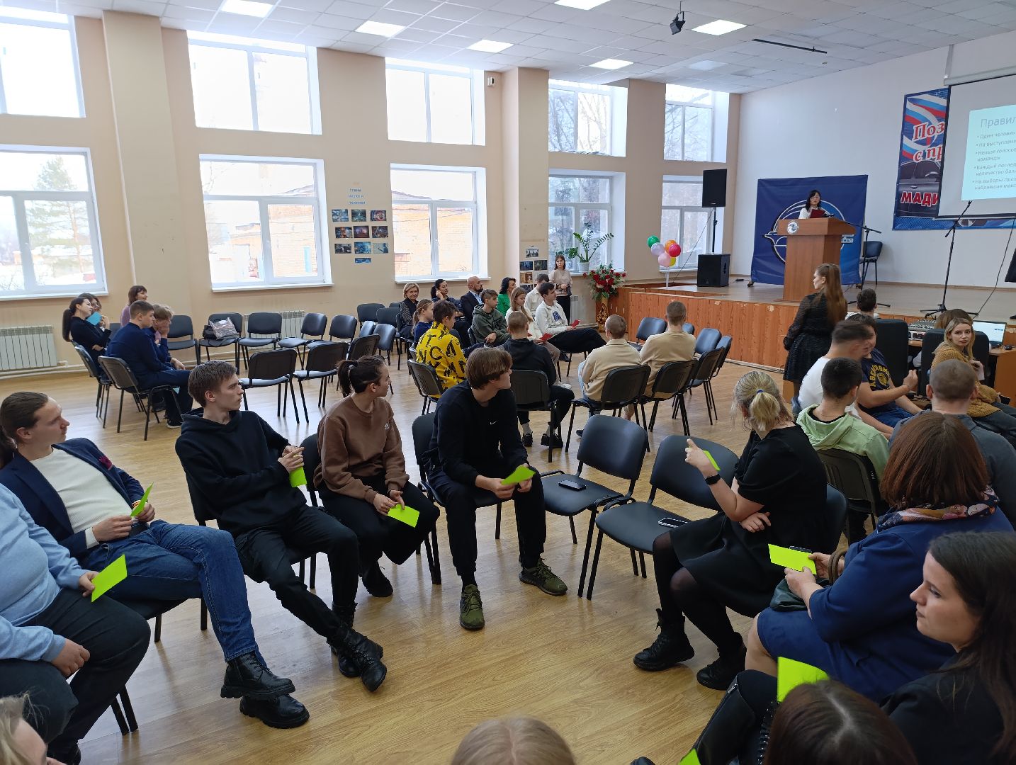 Выборы, Молодежный центр Алиби, Бронницы,