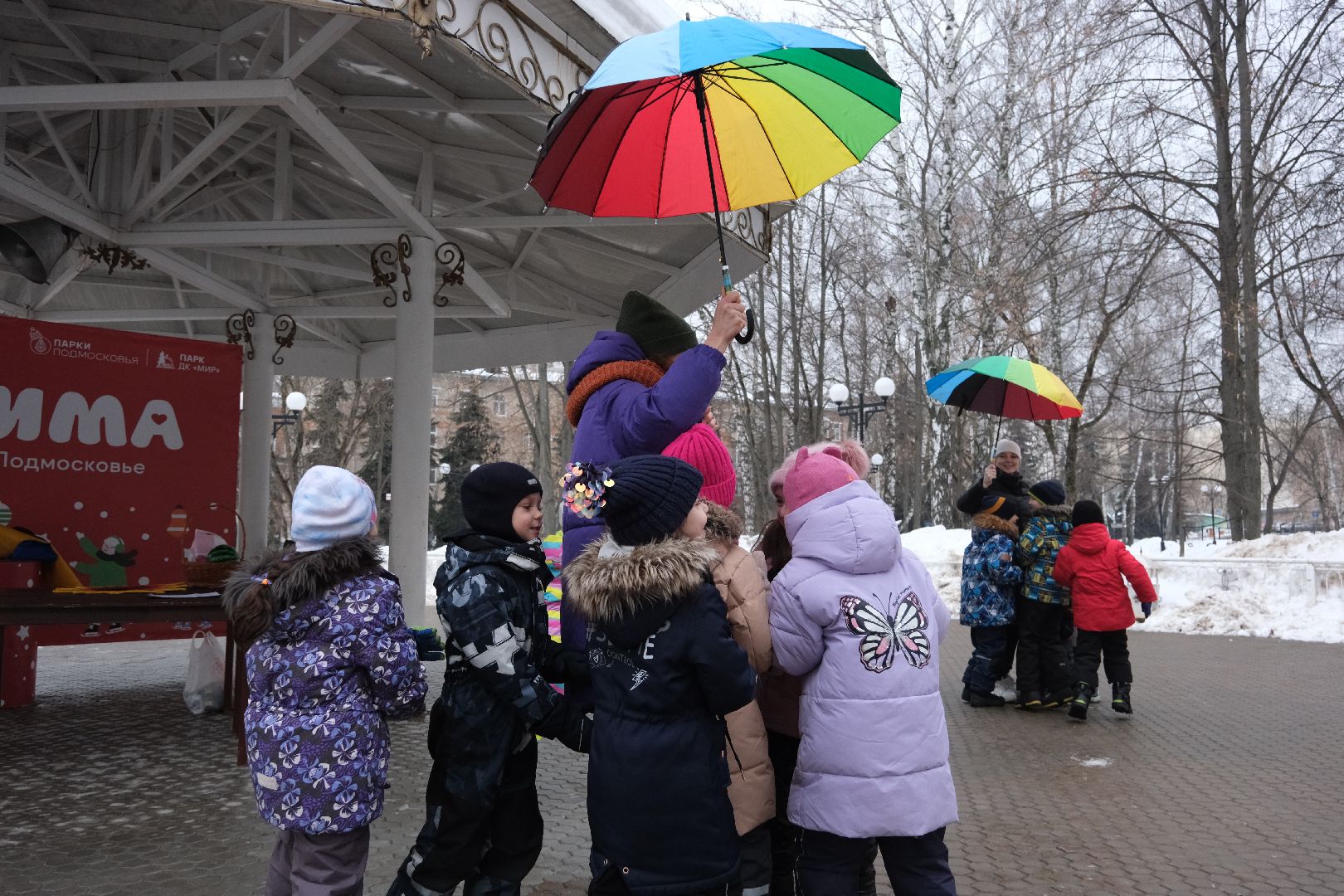 лыткарино, парк, весна, дети,