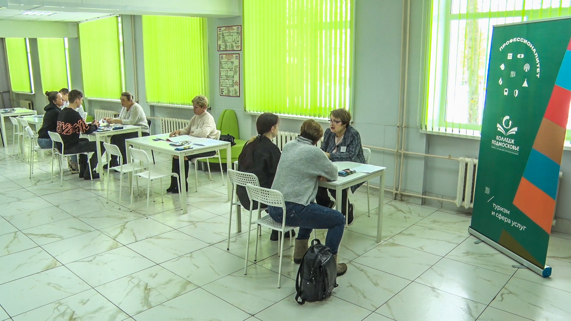 Клин, общество, образование, день открытых дверей,