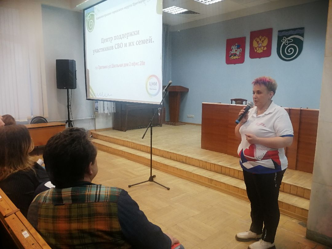 волонтеры, помощь, Протвино