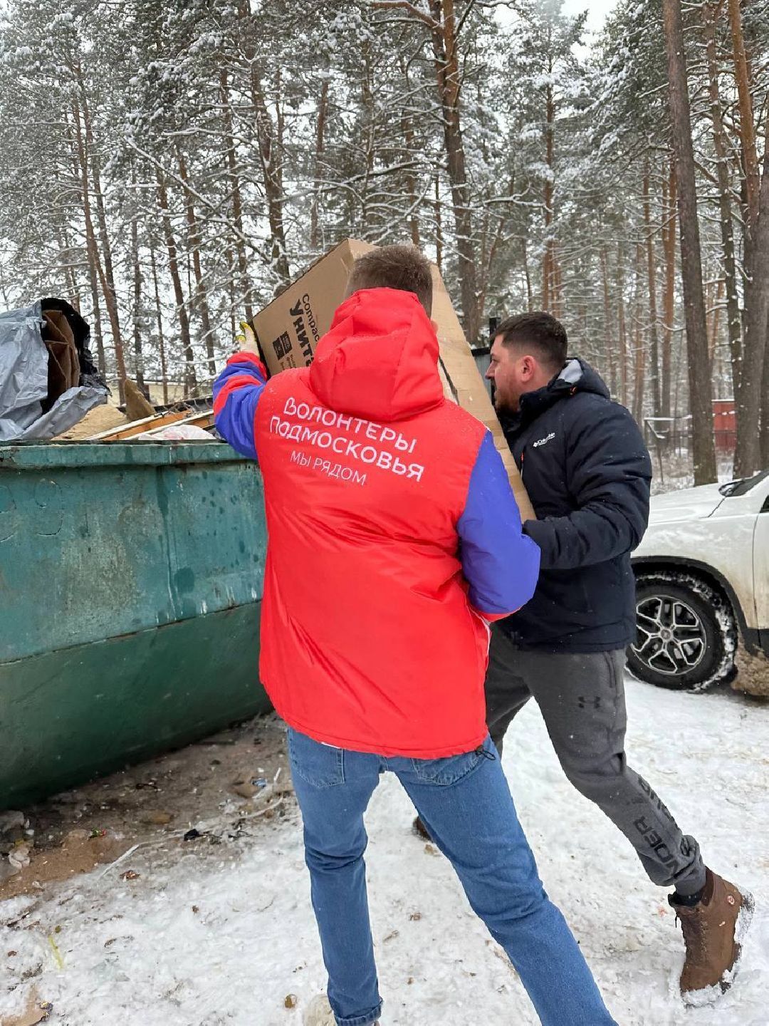 волонтеры, помощь, Протвино