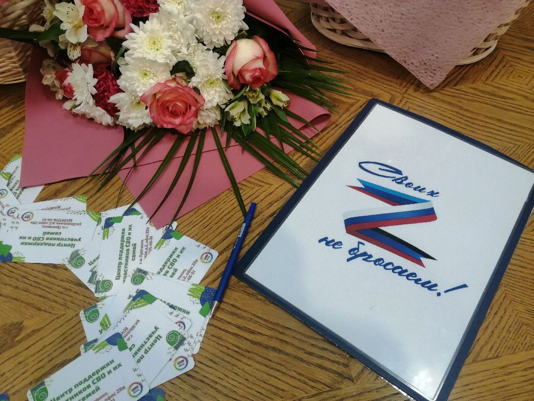 волонтеры, помощь, Протвино