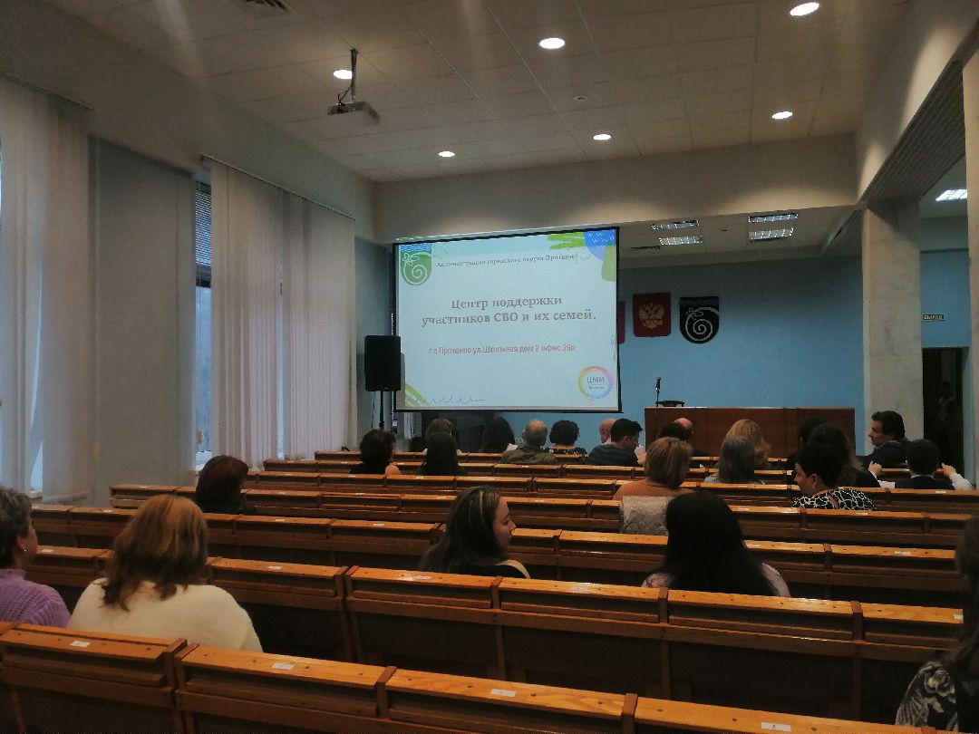 волонтеры, помощь, Протвино