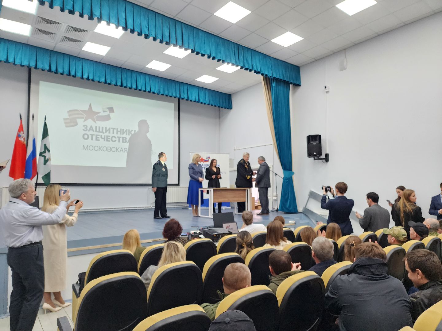 подольск, ветеран боевых действий, удостоверение, сво,