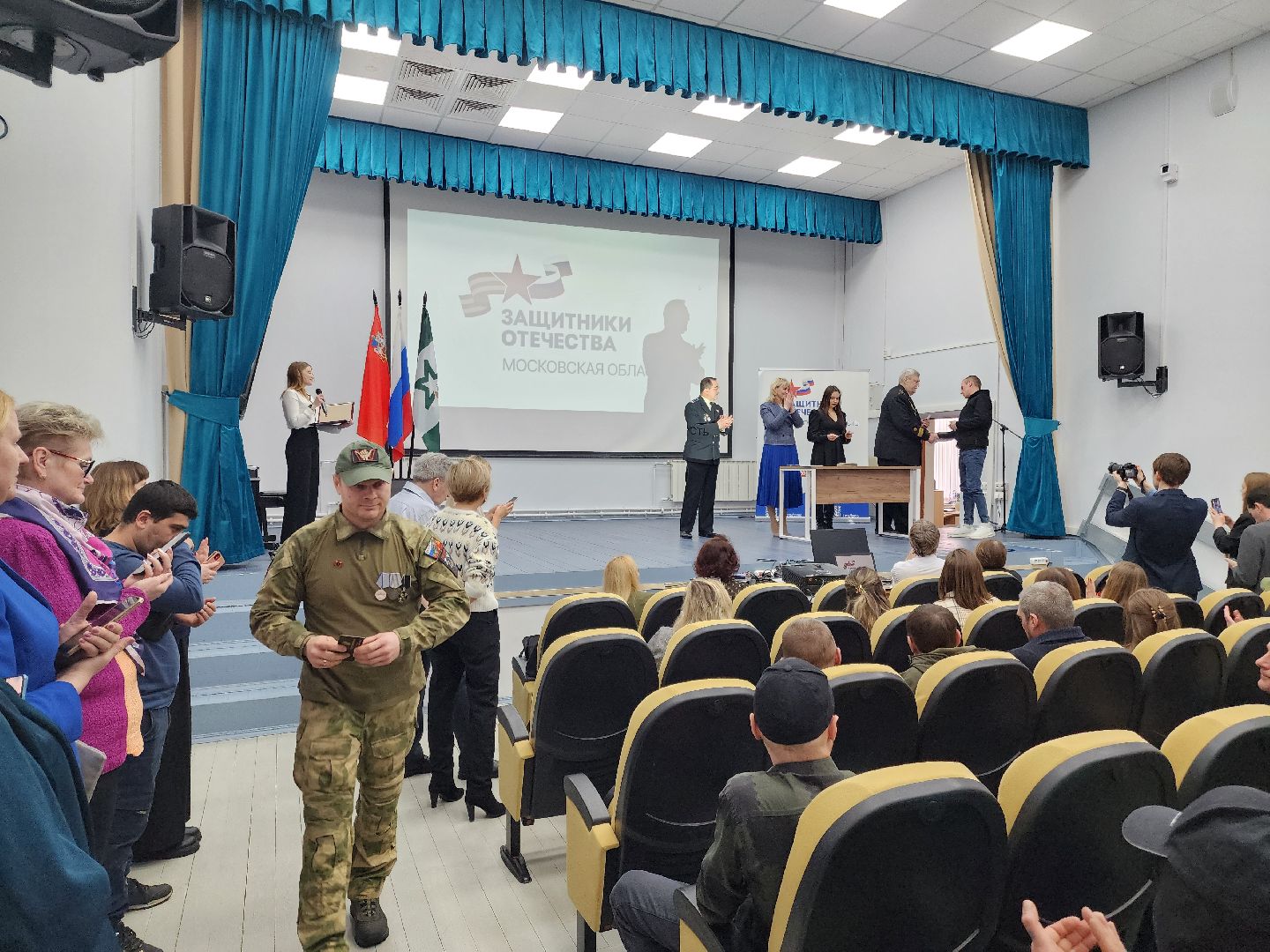 подольск, ветеран боевых действий, удостоверение, сво,