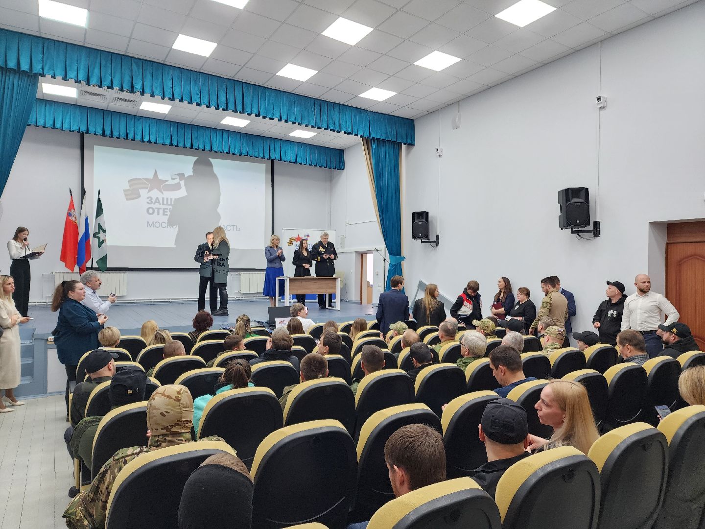 подольск, ветеран боевых действий, удостоверение, сво,