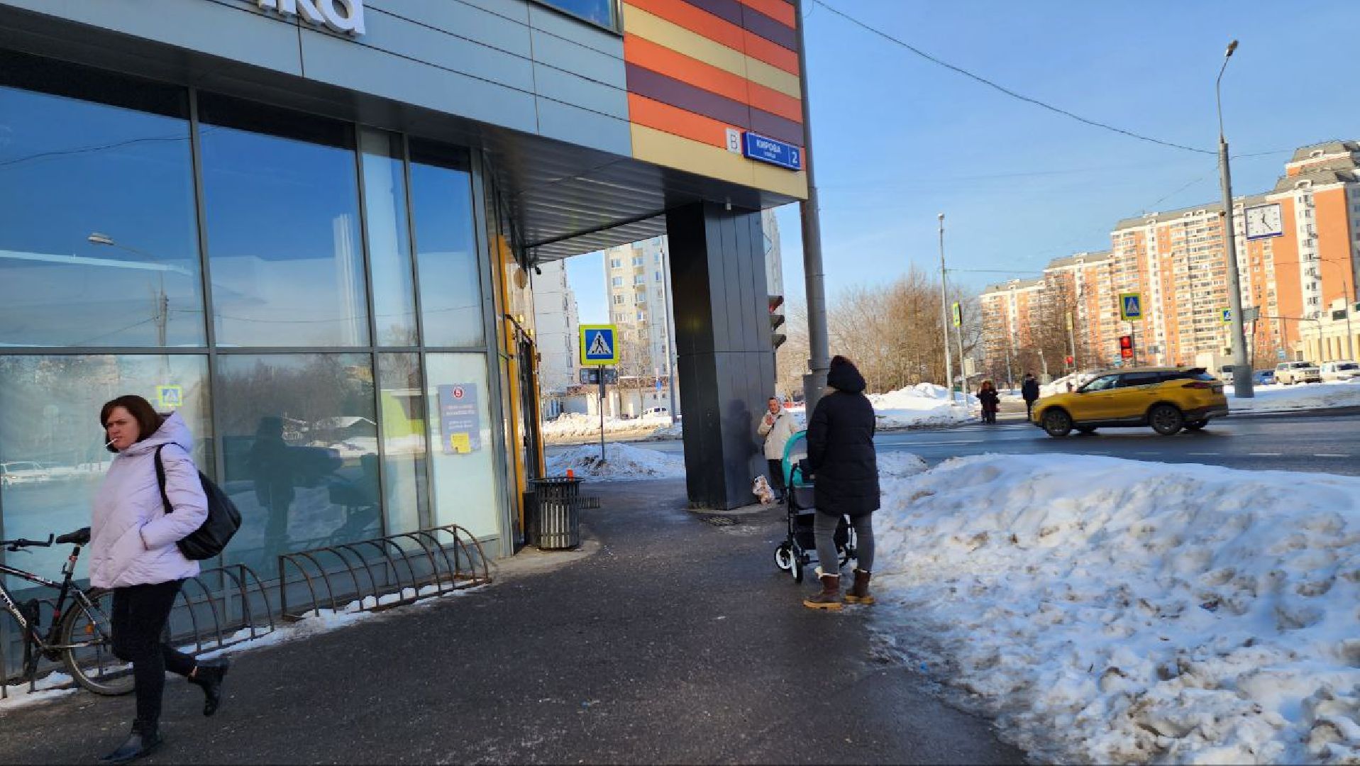 люберцы, отдых, жители,