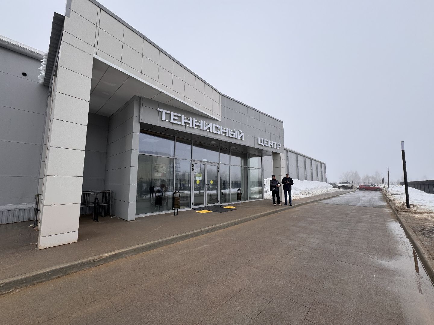 шаховская, теннис, теннисный корт,