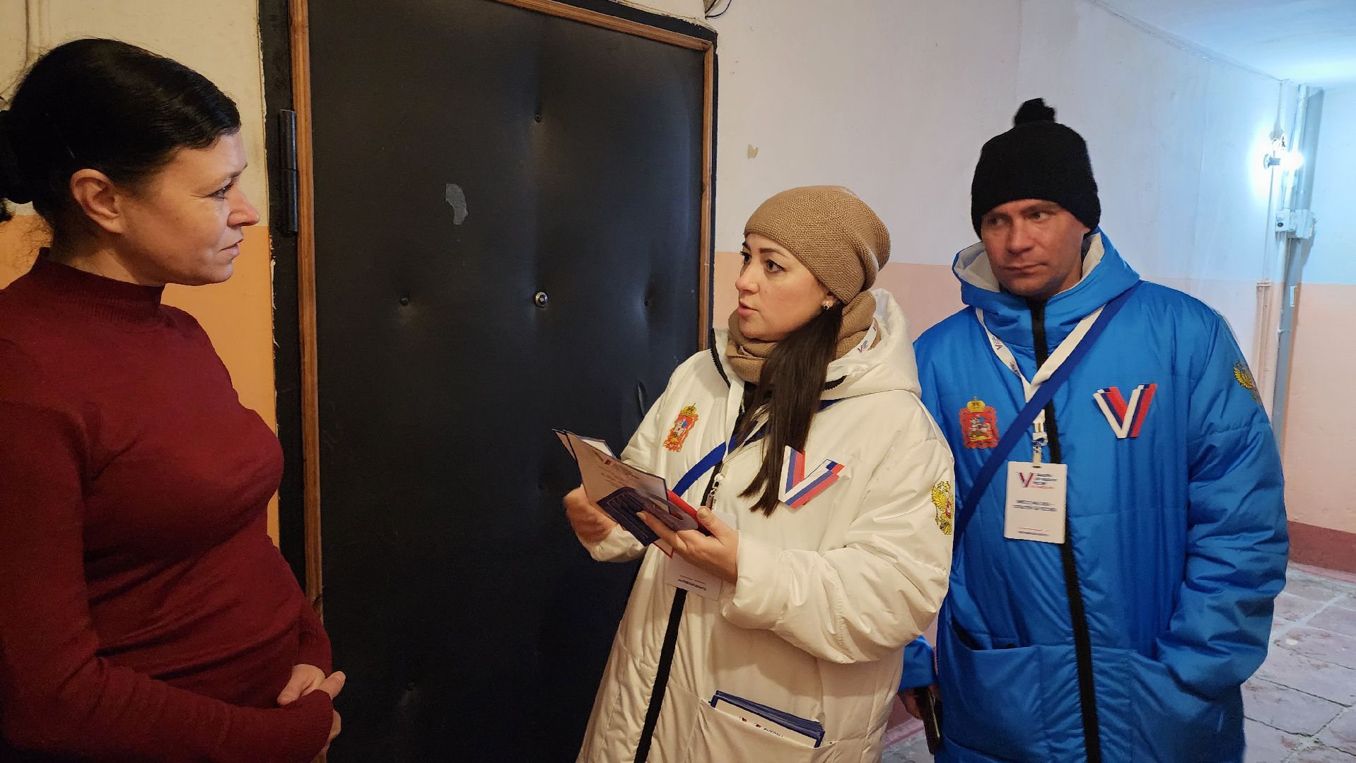 Егорьевск, Подмосковье, выборы, московская область,