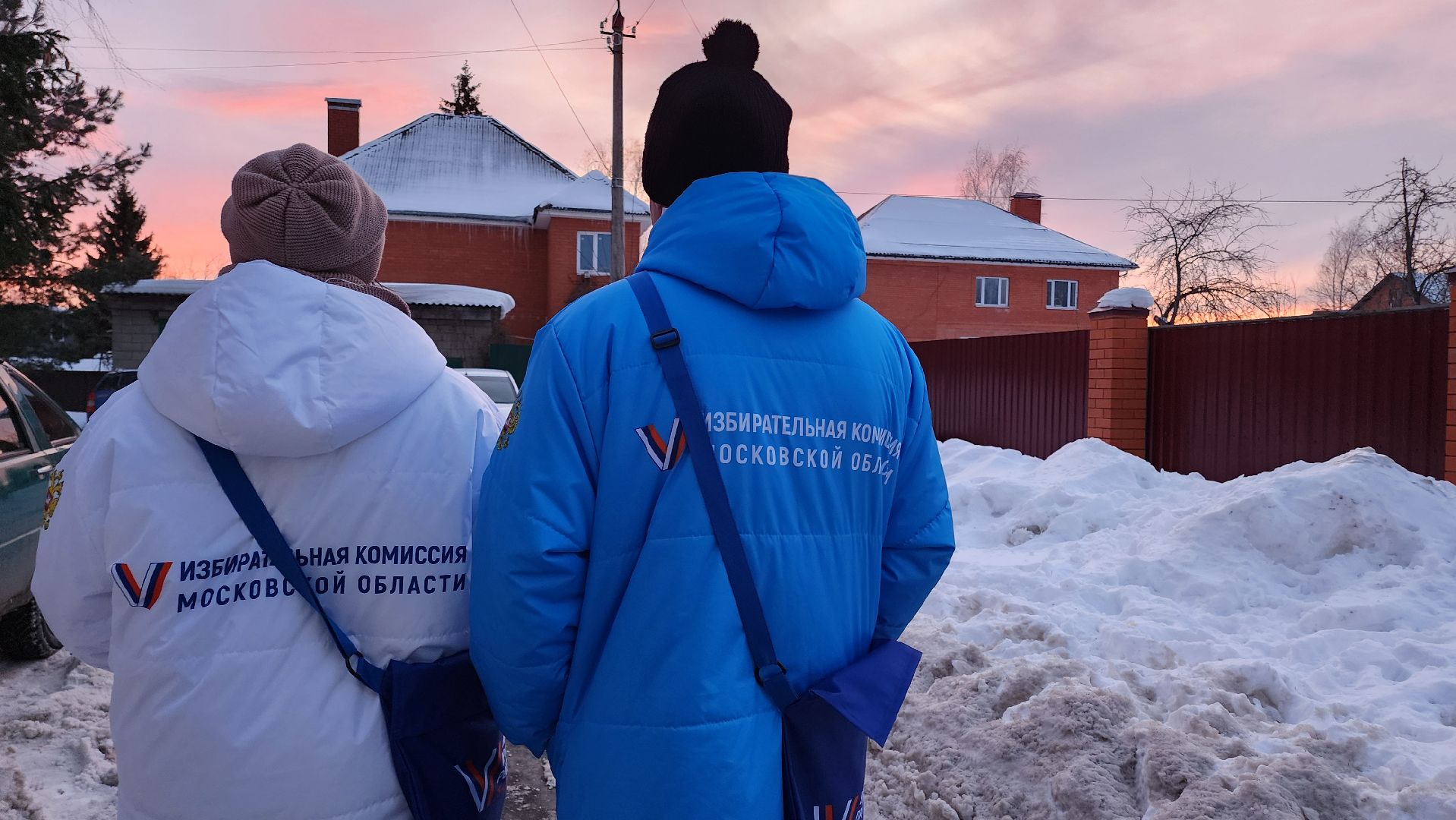 Егорьевск, Подмосковье, выборы, московская область,