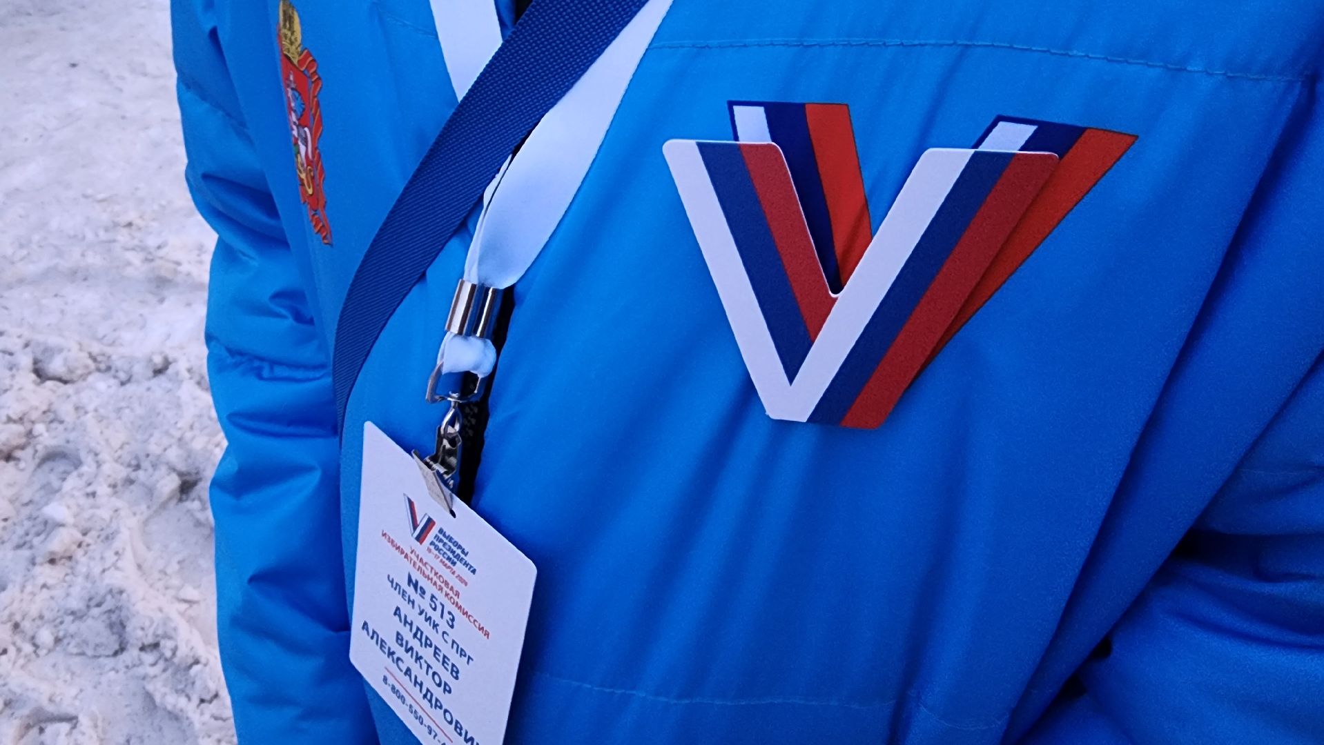 Егорьевск, Подмосковье, выборы, московская область,