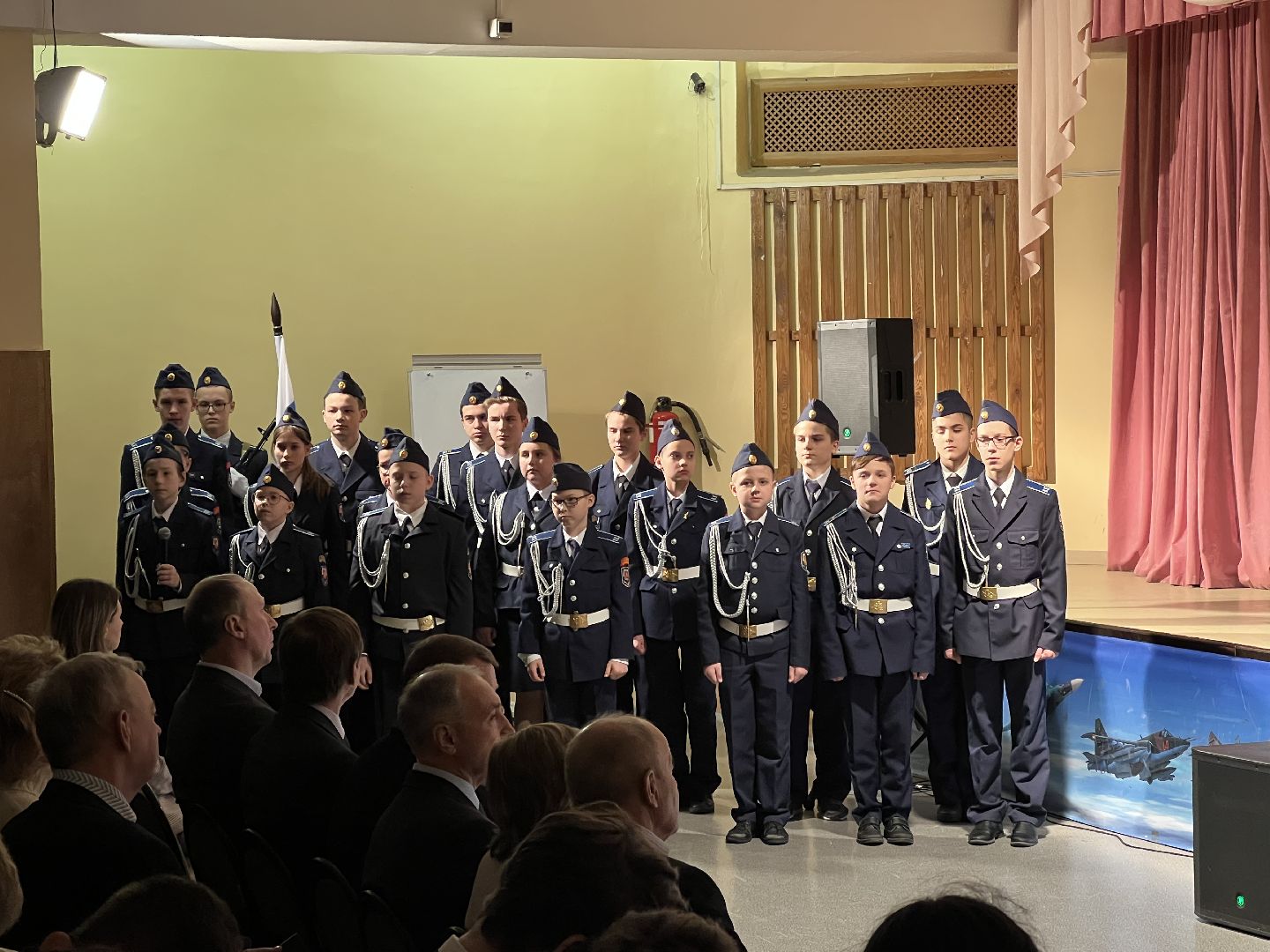 Михаил Громов, Громовские чтения, концерт, презентация, выступление, Лицей 14,