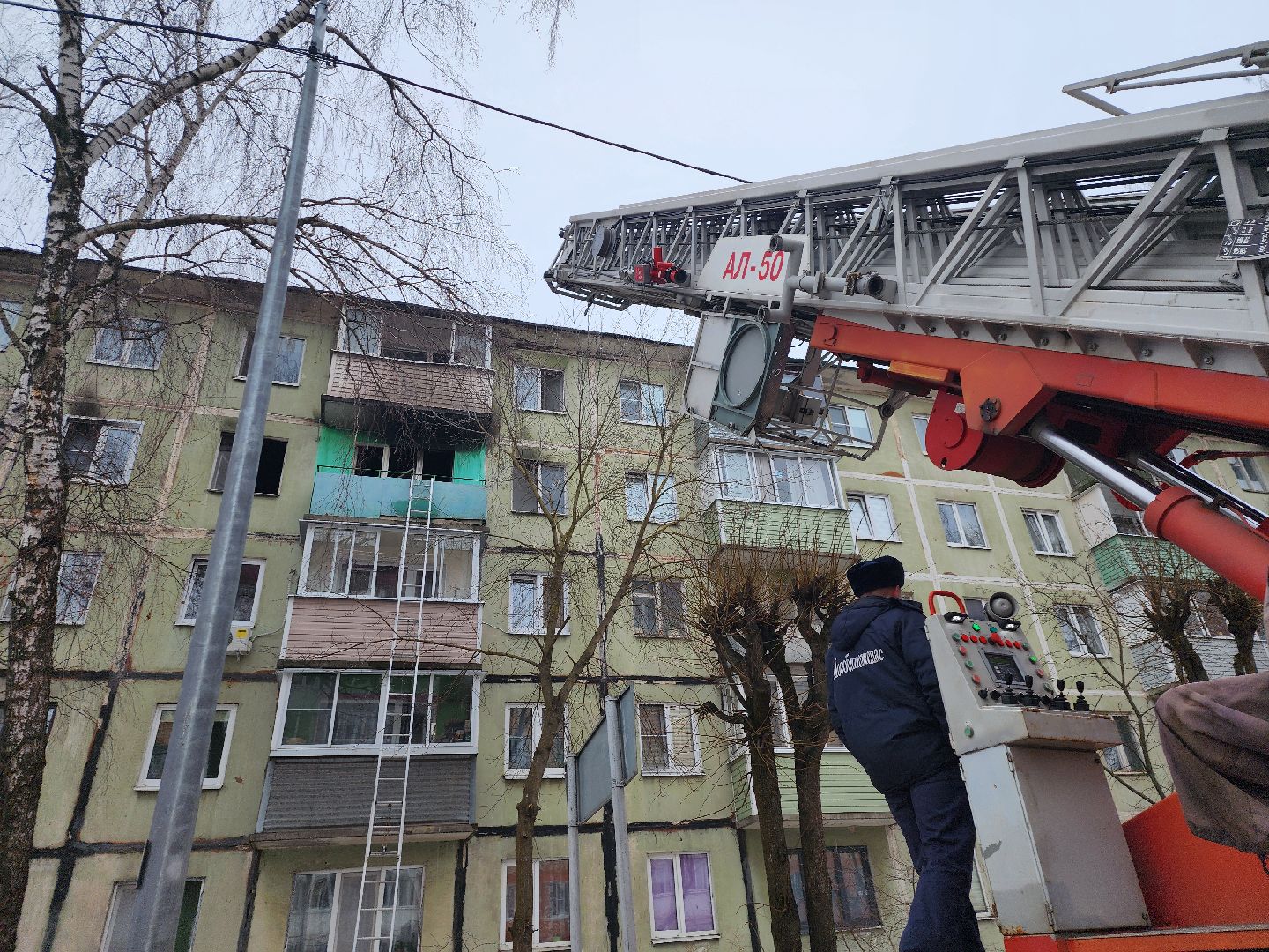 серпухов, подмосковье, хлопок, пожар, мчс россии,