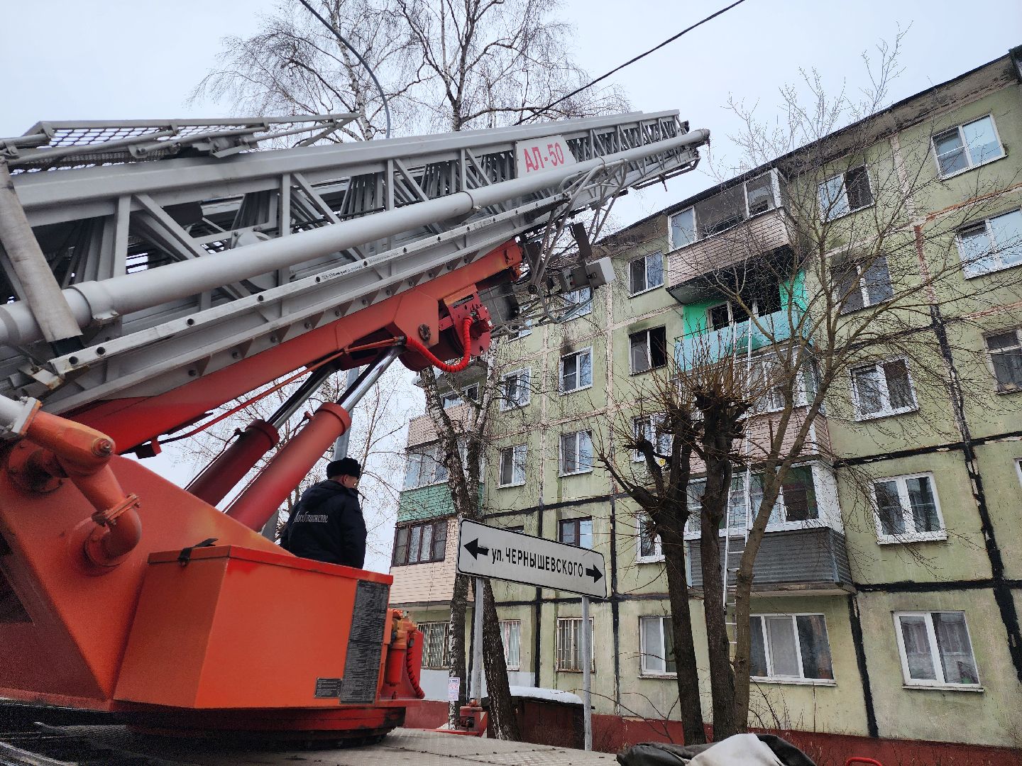 серпухов, подмосковье, хлопок, пожар, мчс россии,