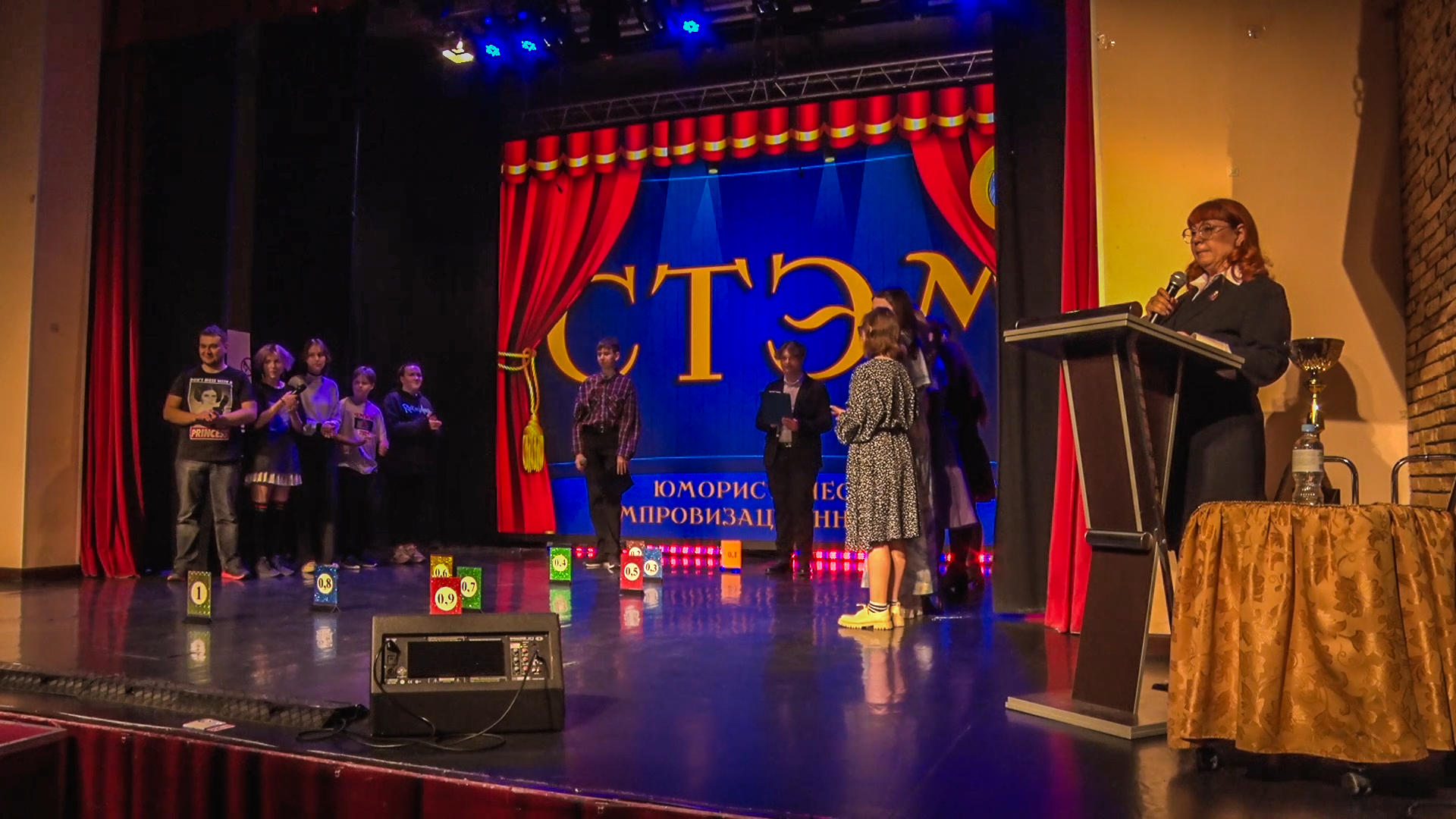 Клин, общество, молодежь, КВН, культура,