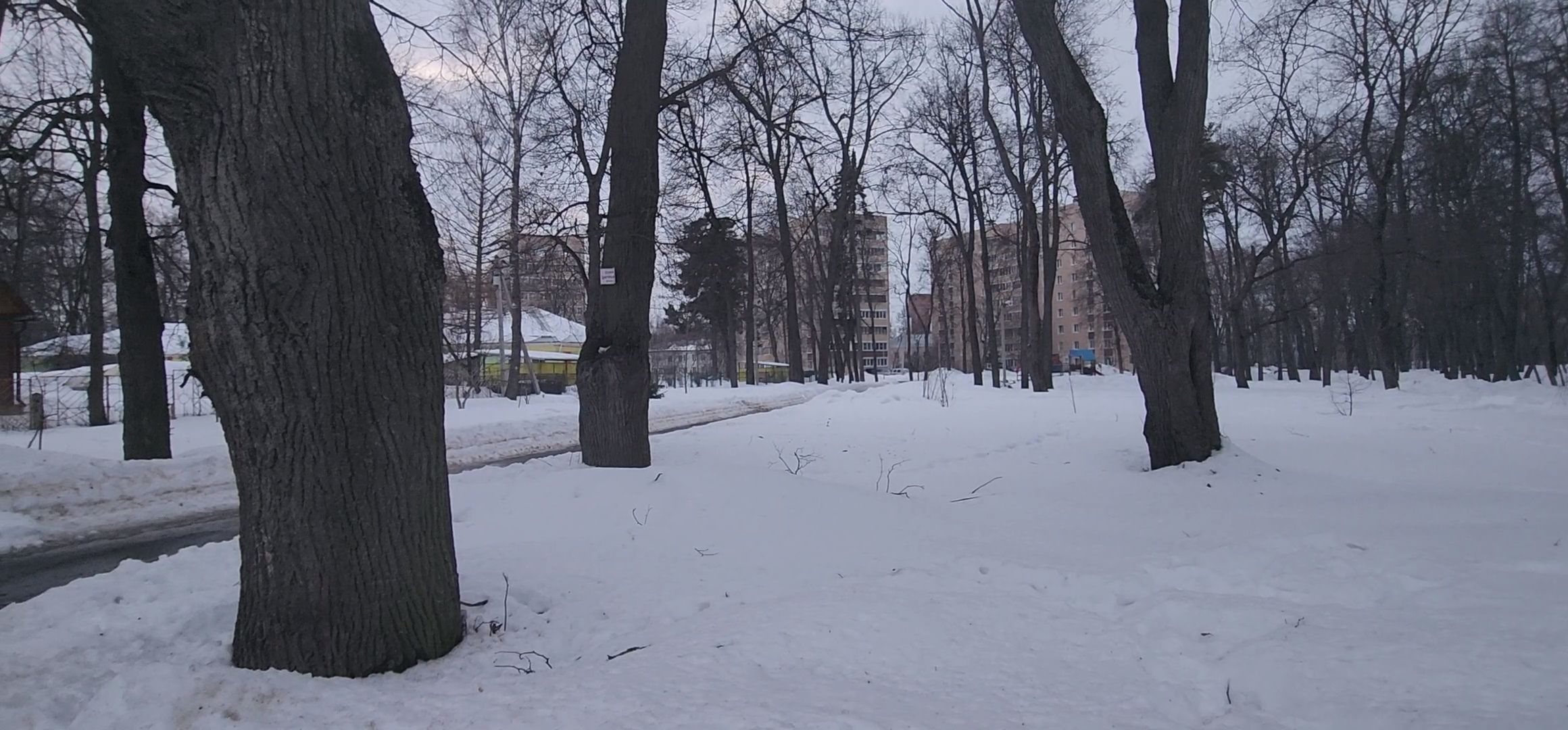 Коломна, выездная администрация, благоустройство,