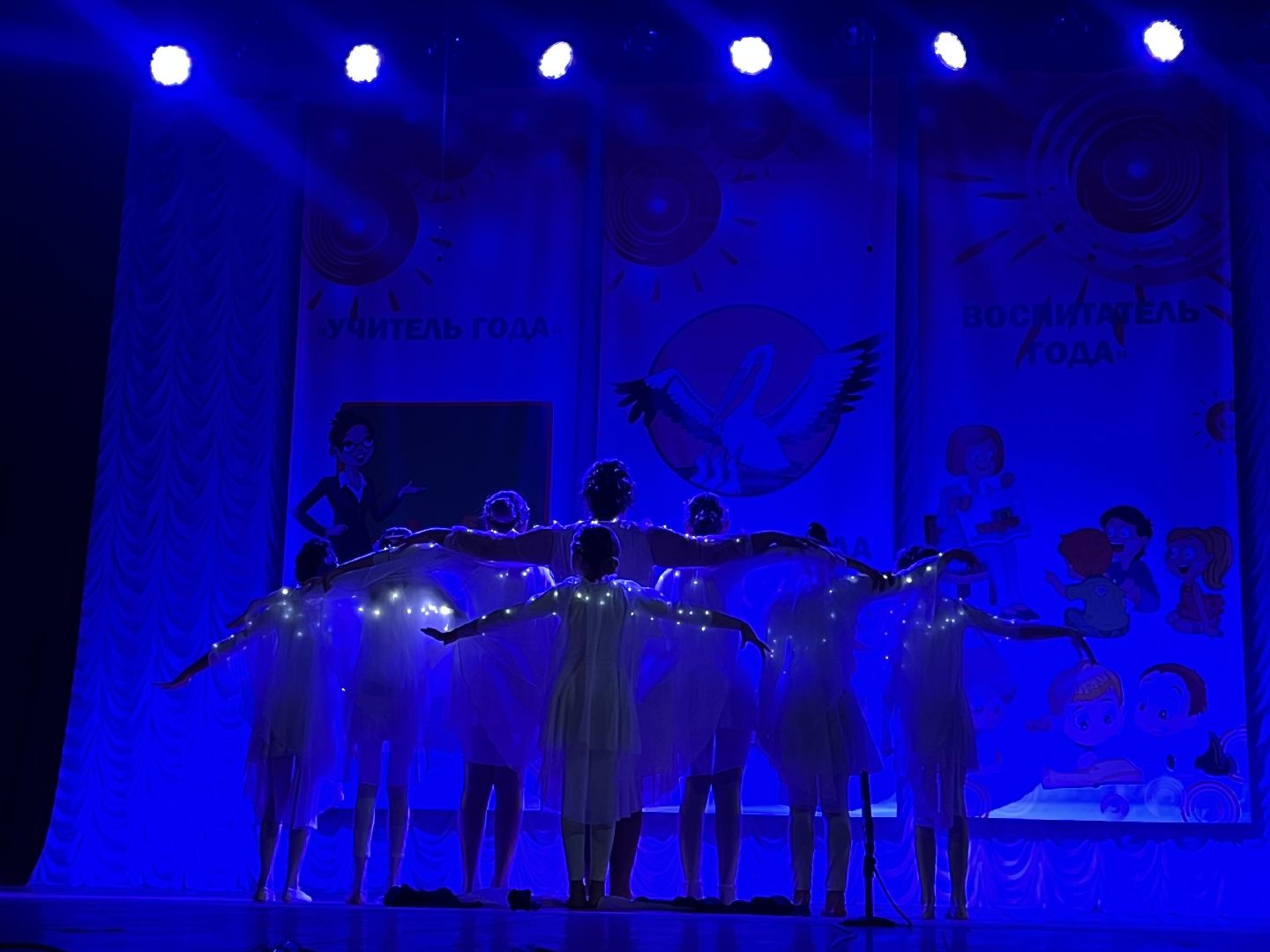 Педагог года, Учитель года, конкурс, итоги, концерт, Дворец культуры, Жуковский,