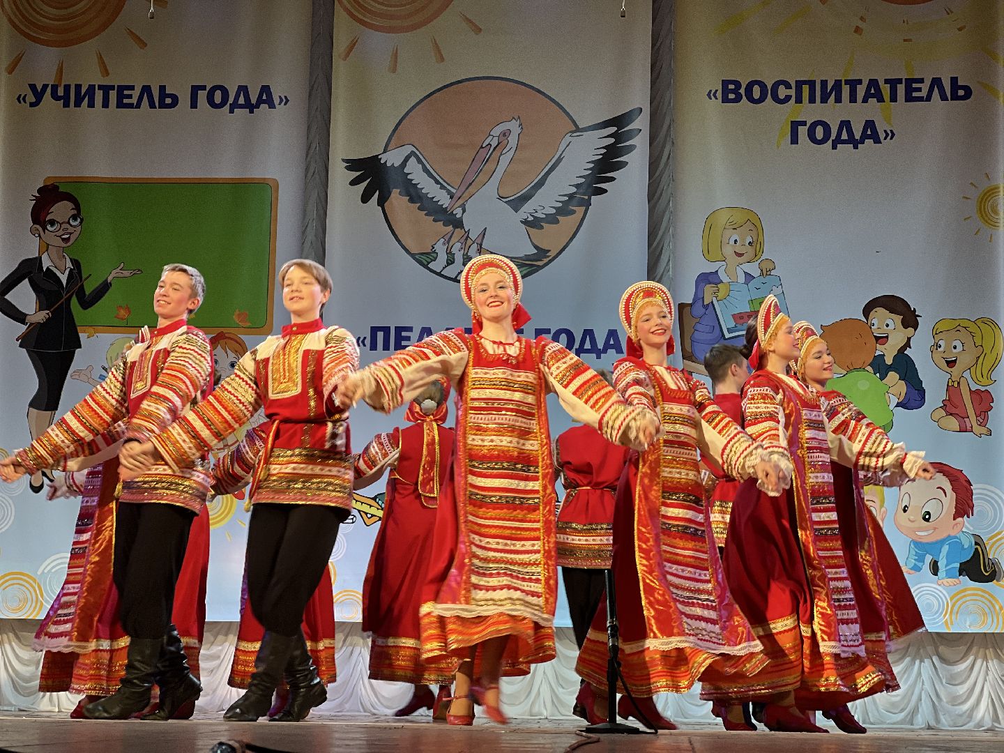 Педагог года, Учитель года, конкурс, итоги, концерт, Дворец культуры, Жуковский,