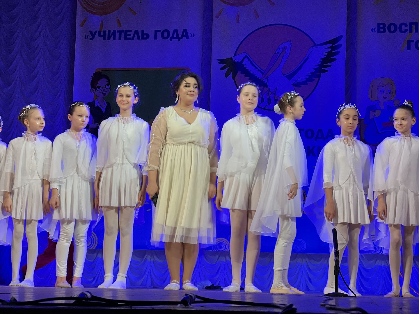Педагог года, Учитель года, конкурс, итоги, концерт, Дворец культуры, Жуковский,