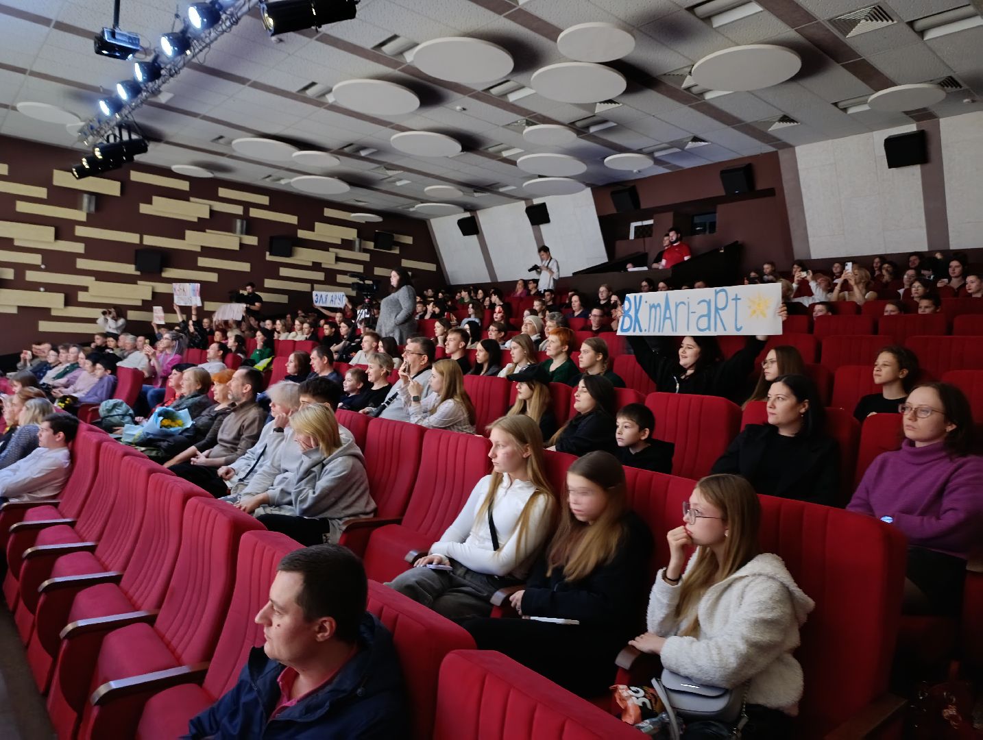 Бронницы, Молодежный центр Алиби, Конкурс, Выше головы, Конкурс Выше головы,