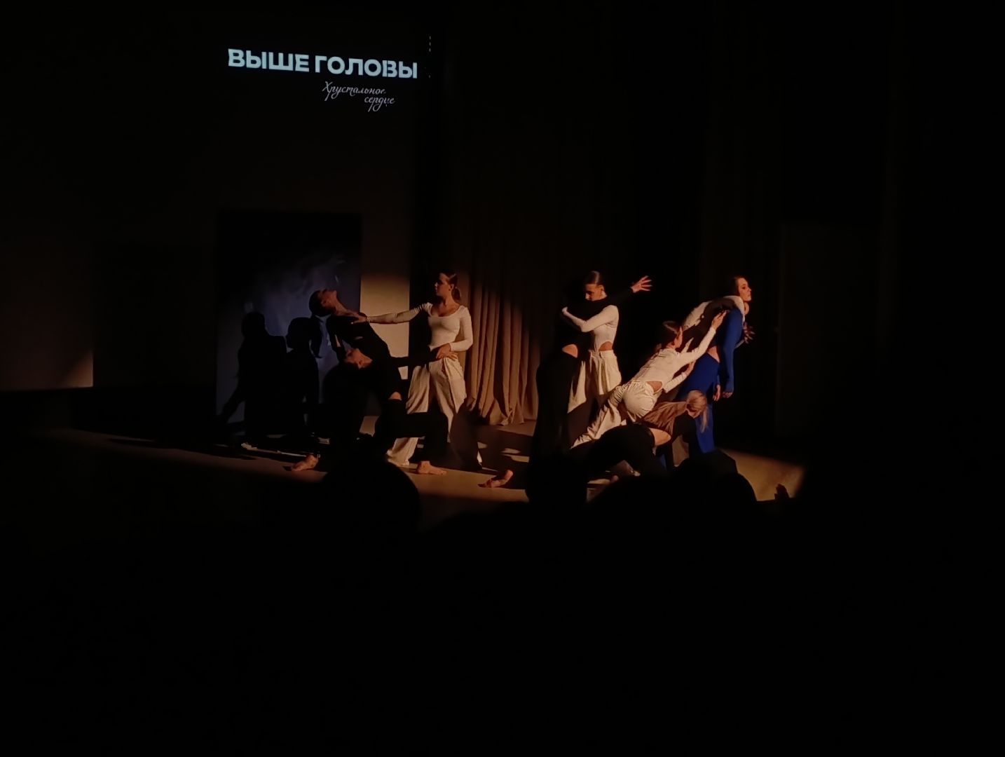 Бронницы, Молодежный центр Алиби, Конкурс, Выше головы, Конкурс Выше головы,