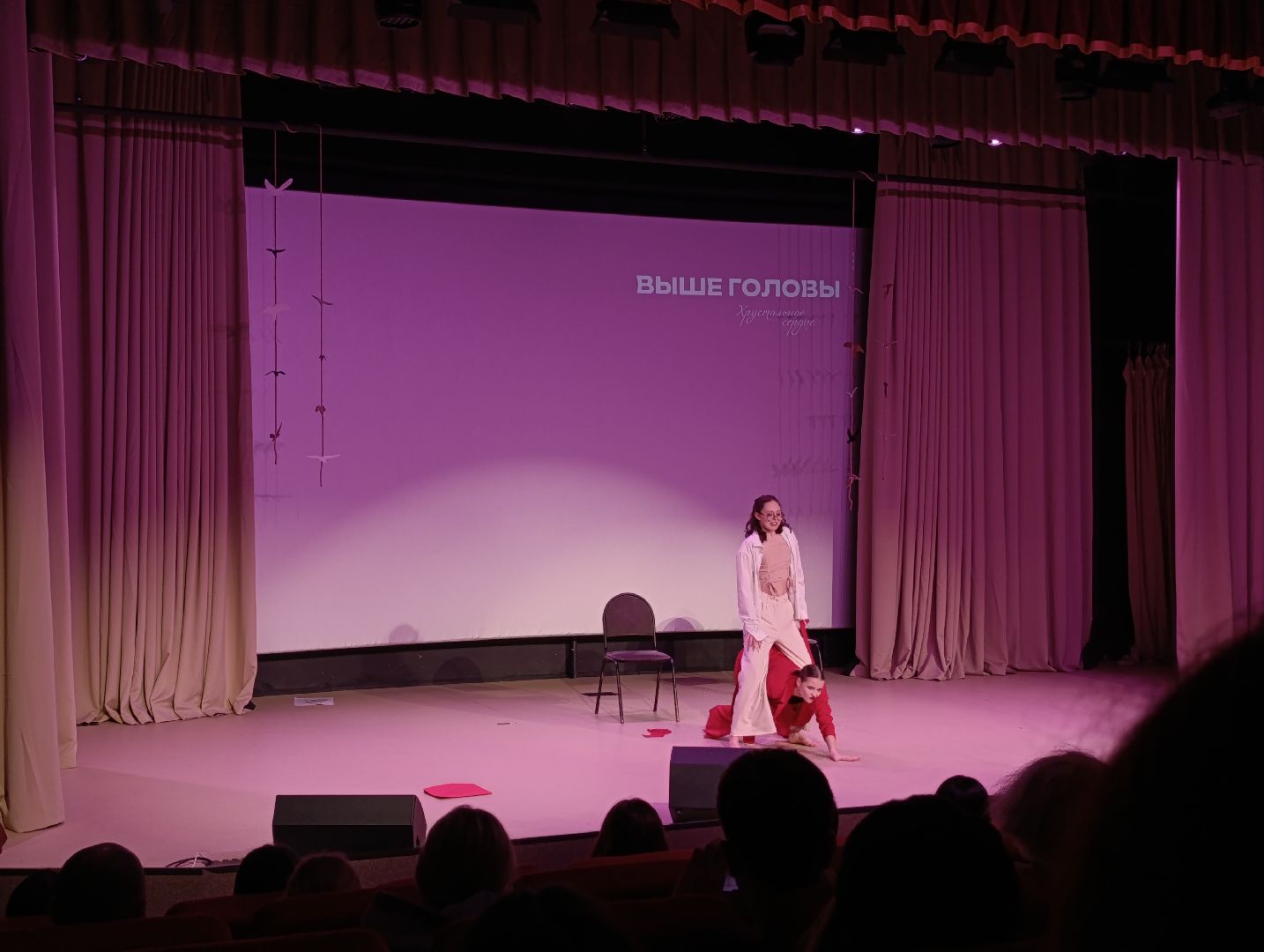 Бронницы, Молодежный центр Алиби, Конкурс, Выше головы, Конкурс Выше головы,